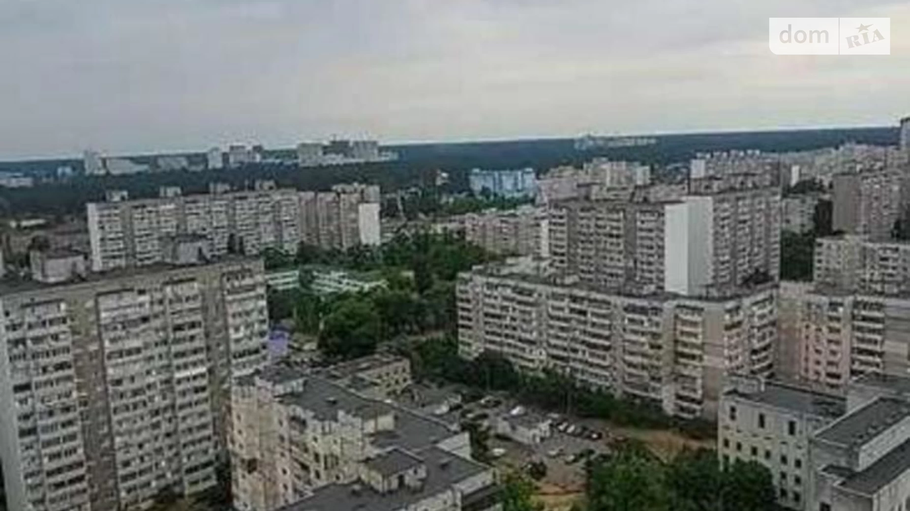 Продается 2-комнатная квартира 63 кв. м в Киеве, ул. Архитектора Вербицкого, 1В