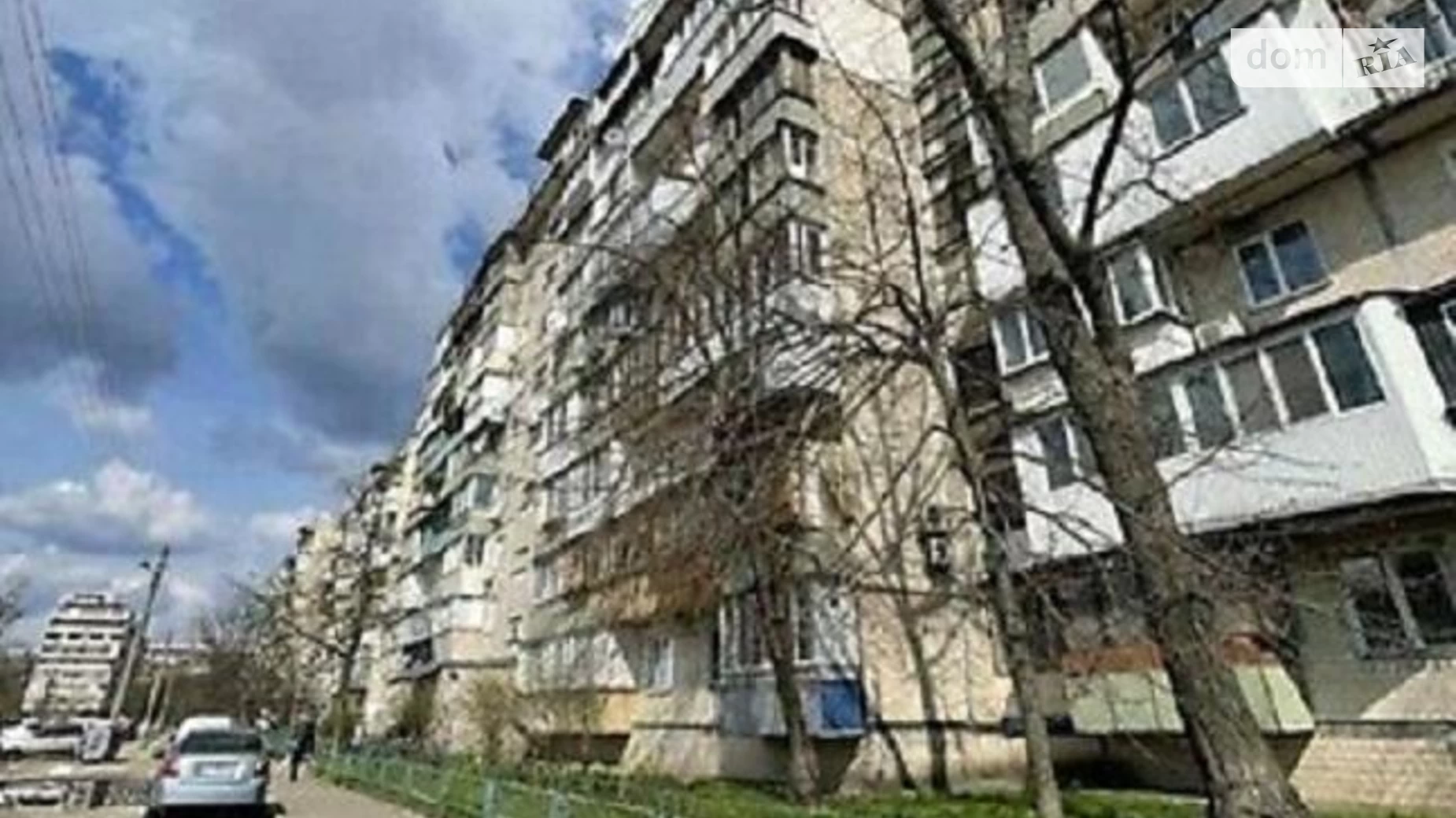 Продается 1-комнатная квартира 30 кв. м в Киеве, ул. Героев полка АЗОВ(Маршала Малиновского), 28Б