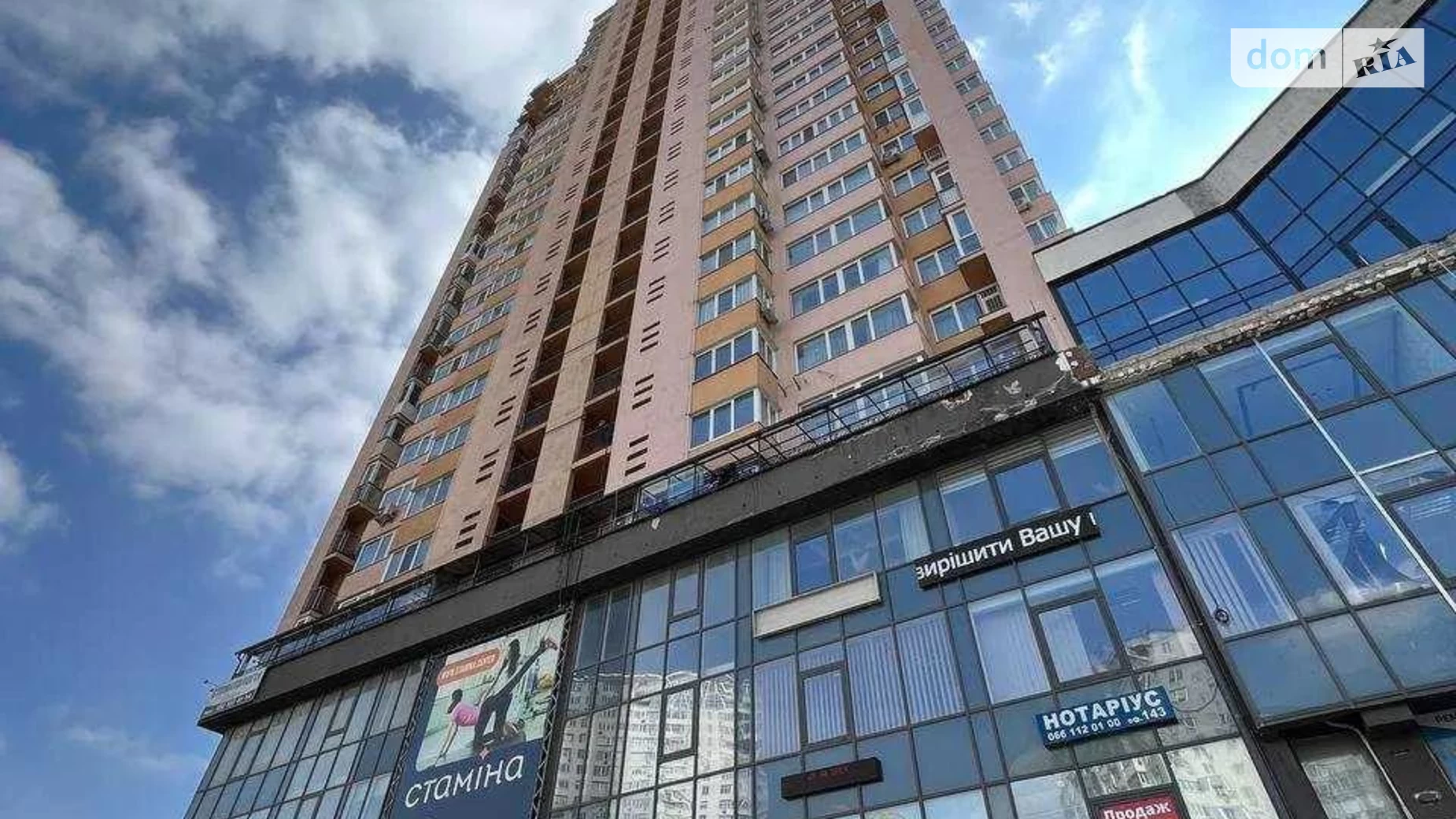 Продается 3-комнатная квартира 126 кв. м в Киеве, просп. Лобановского, 6А - фото 5
