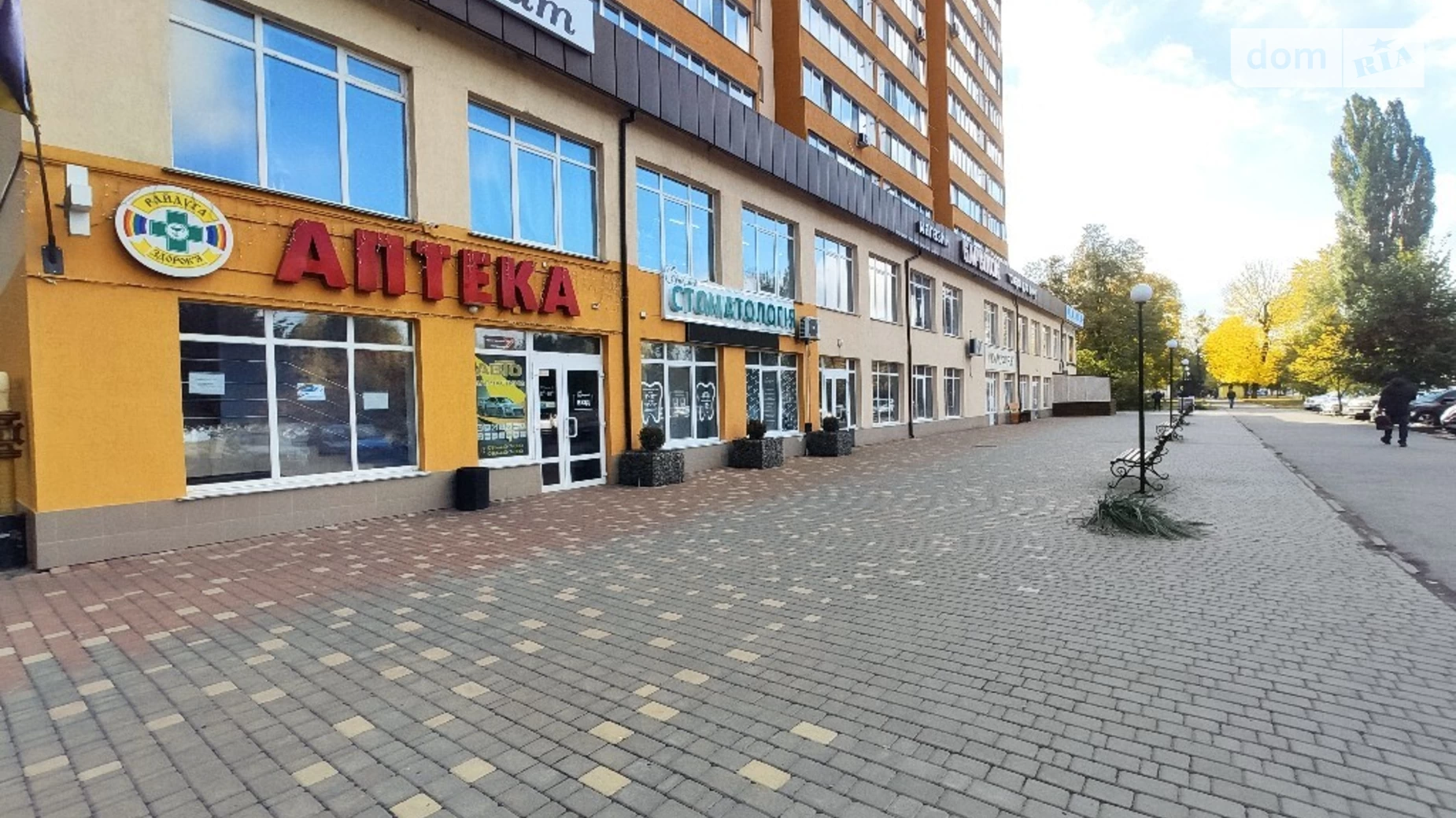 Продается объект сферы услуг 149 кв. м в 10-этажном здании, цена: 85000 $ - фото 3
