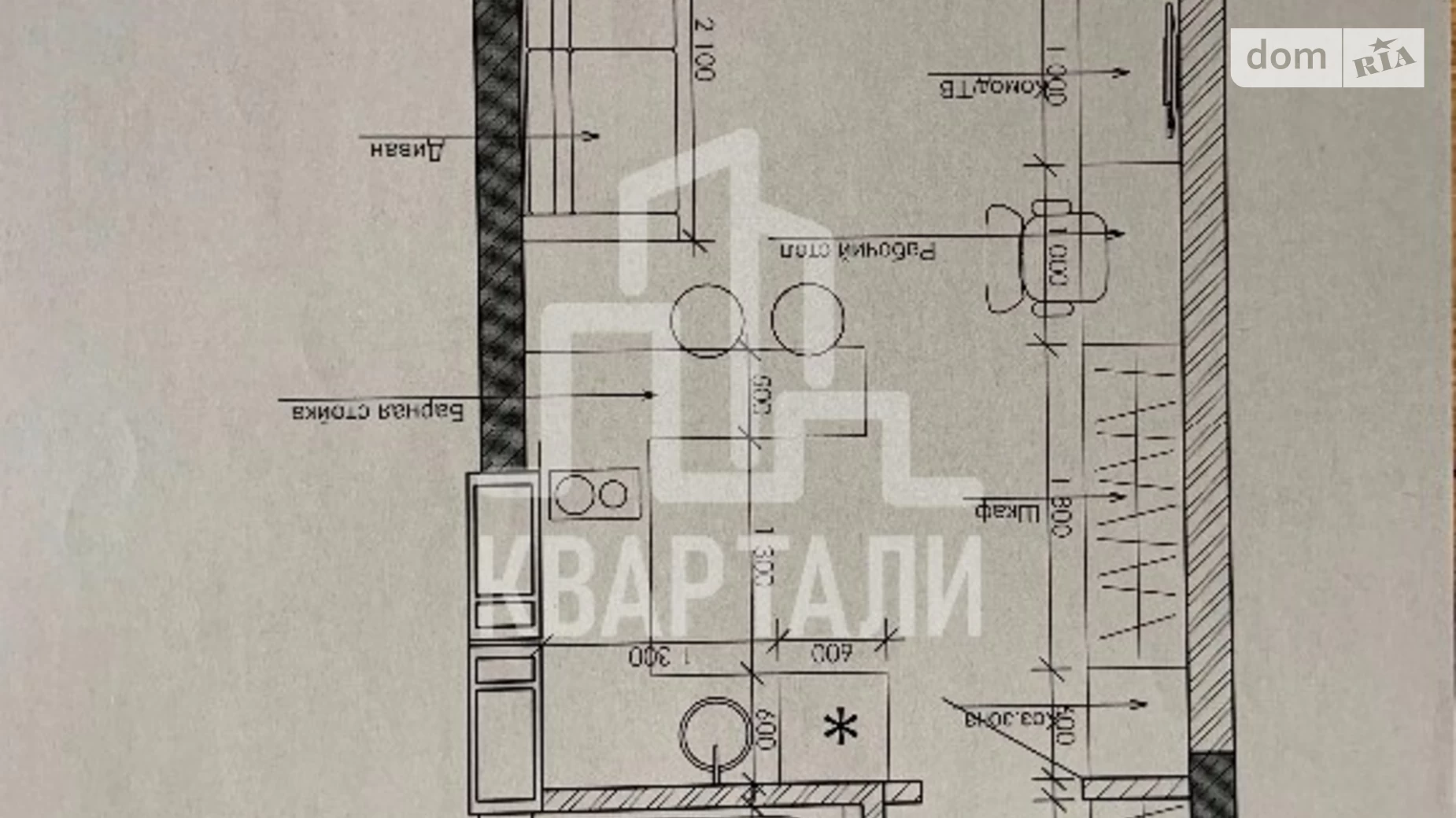 Продается 1-комнатная квартира 31 кв. м в Киеве, ул. Каховская, 62А - фото 5