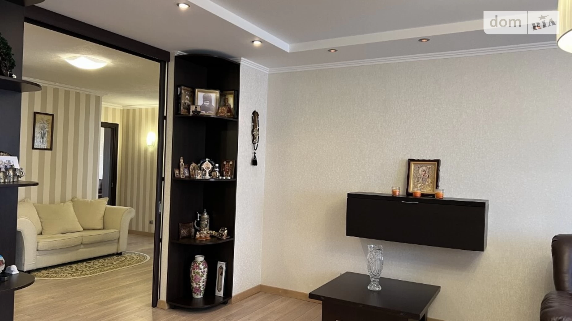 Продается 3-комнатная квартира 134 кв. м в Киеве, ул. Вячеслава Черновола, 20