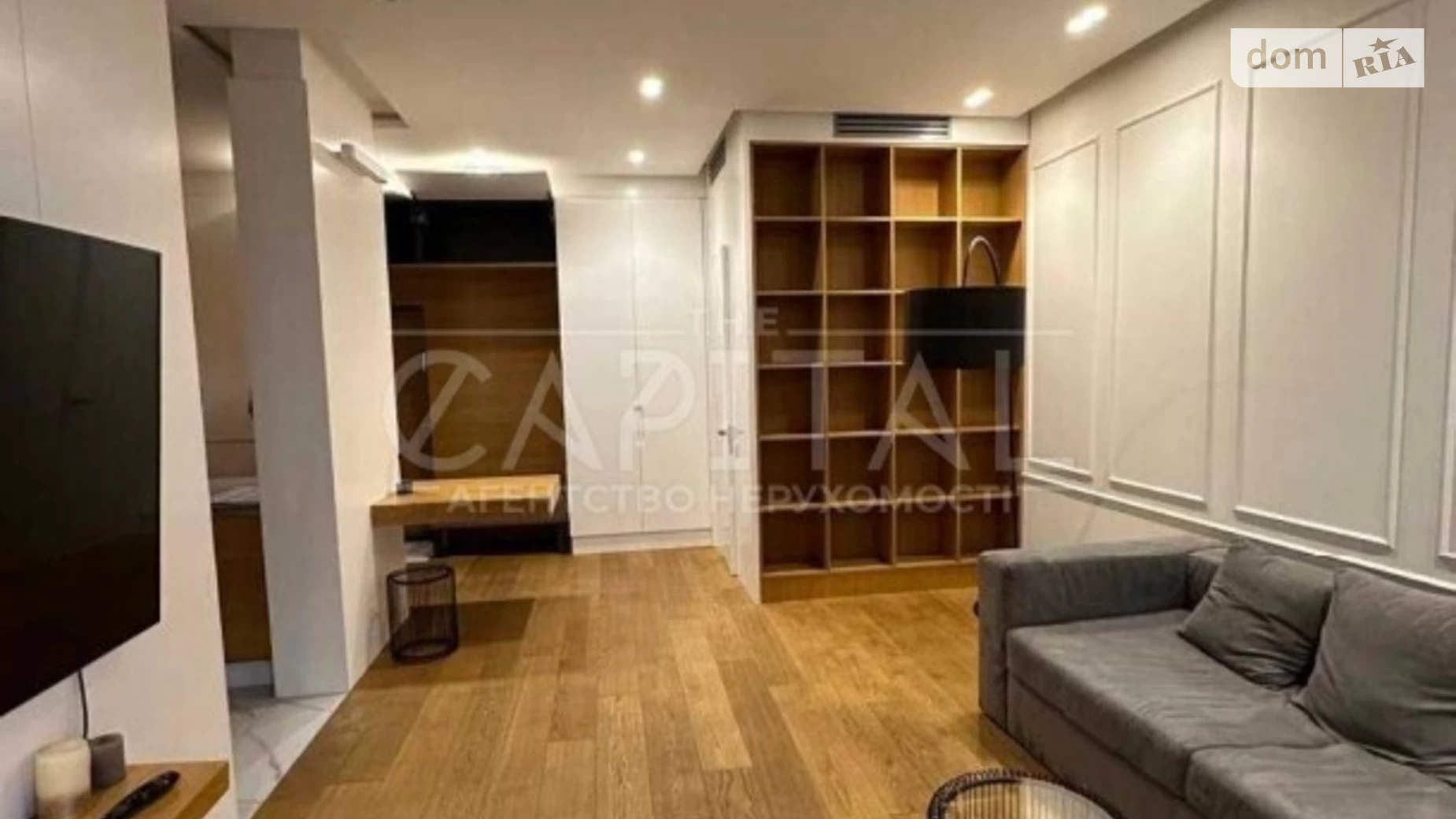 Продается 1-комнатная квартира 53 кв. м в Киеве, наб. Днепровская - фото 2