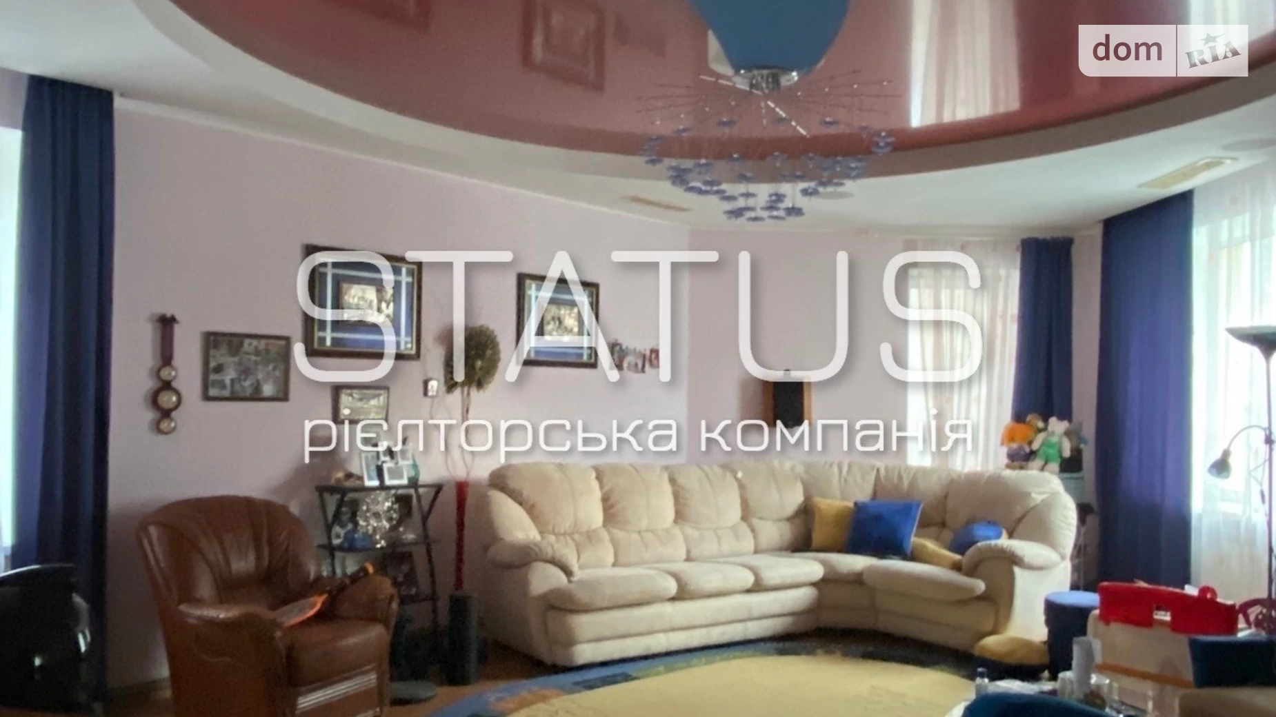Продается 4-комнатная квартира 300 кв. м в Полтаве, цена: 200000 $ - фото 2