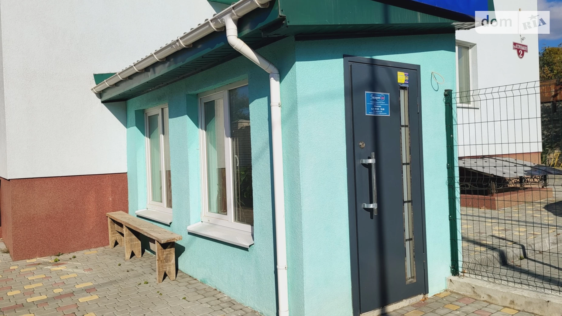 Продается помещения свободного назначения 90 кв. м в 9-этажном здании, цена: 92000 $ - фото 3