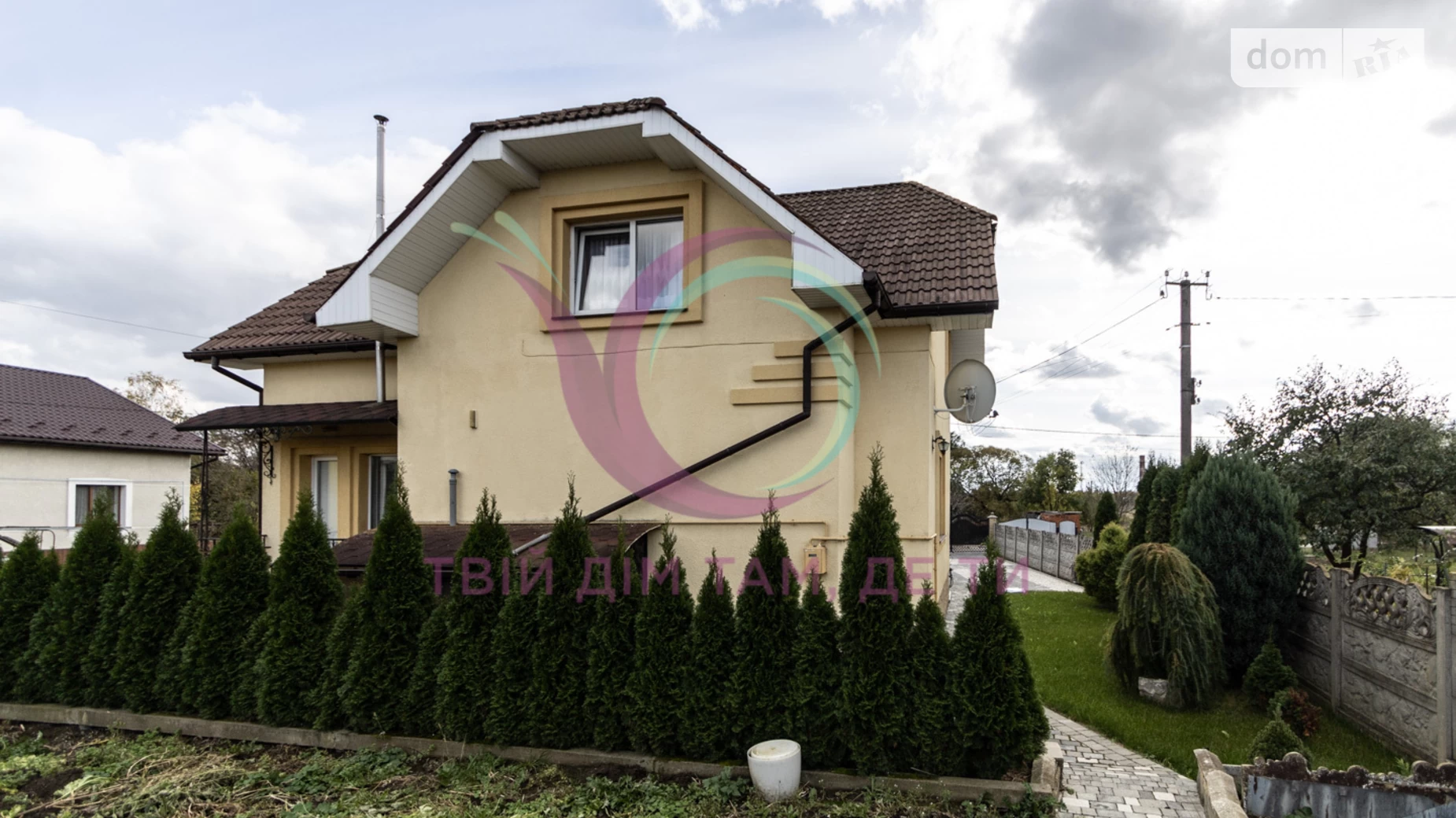 Загвіздя, цена: 179000 $ - фото 4