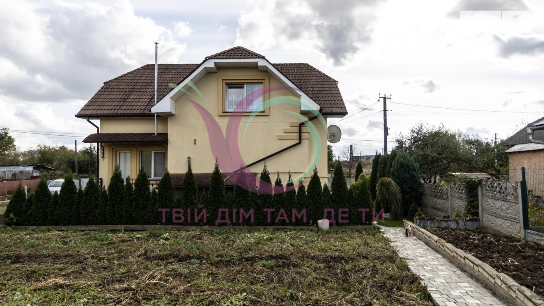 Загвіздя, цена: 179000 $ - фото 5