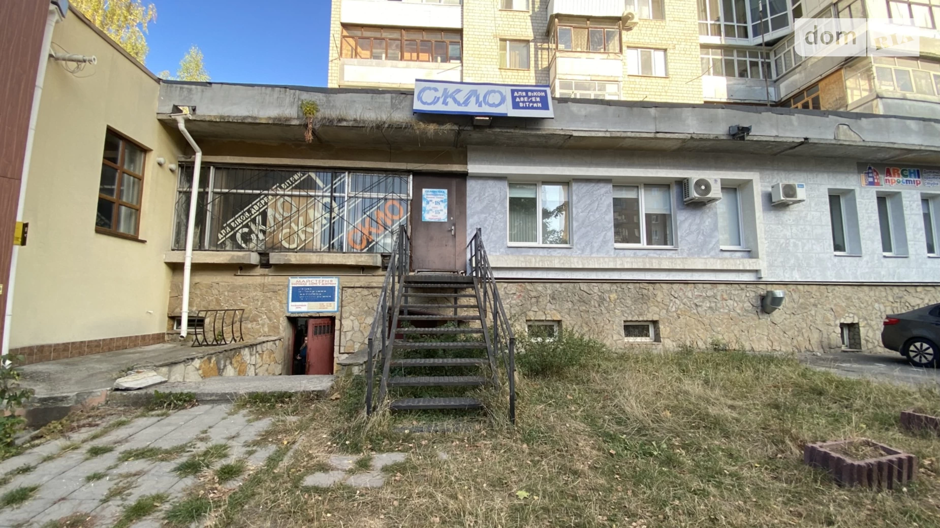 Продається приміщення вільного призначення 126 кв. м в 9-поверховій будівлі, цена: 120000 $ - фото 5