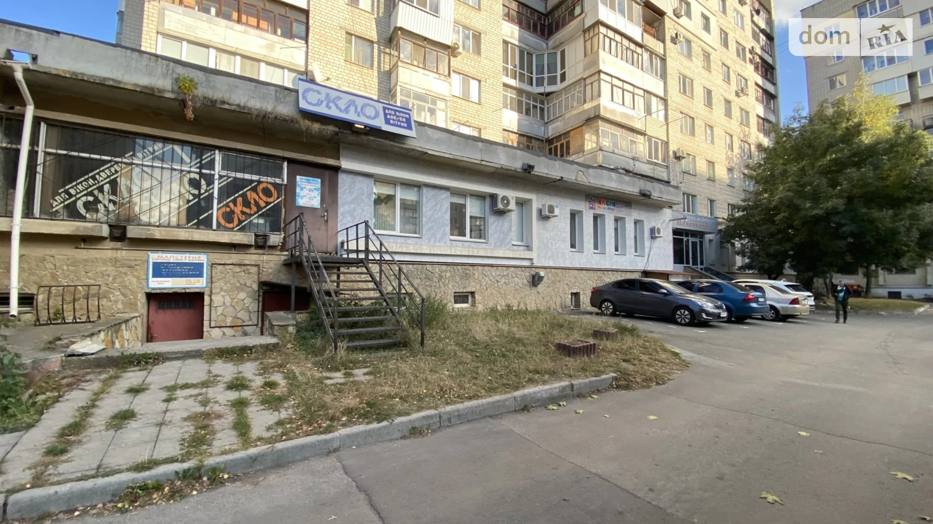 Продається приміщення вільного призначення 126 кв. м в 9-поверховій будівлі, цена: 120000 $ - фото 4