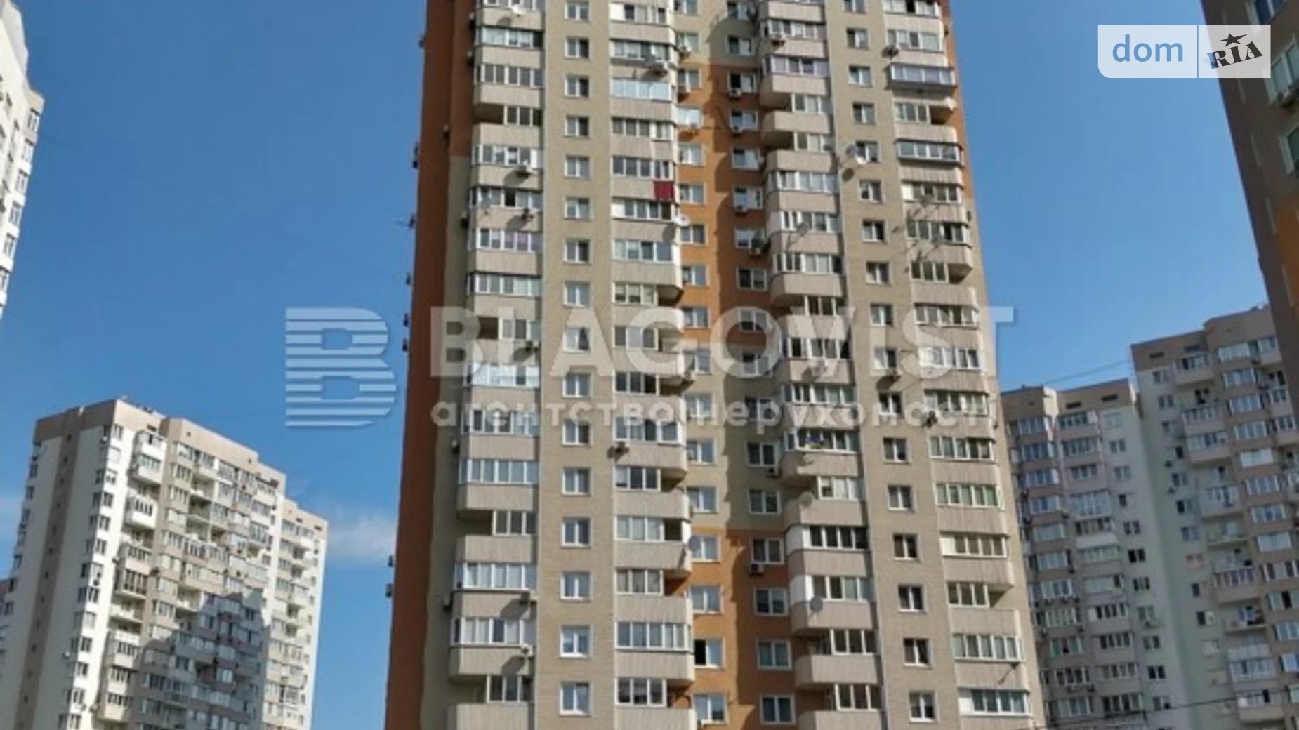 Продается 3-комнатная квартира 72 кв. м в Киеве, ул. Николая Лаврухина, 10 - фото 3
