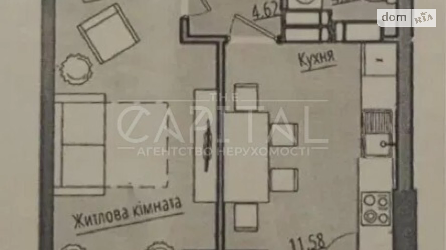 Продається 1-кімнатна квартира 44.44 кв. м у Києві, бул. Миколи Міхновського(Дружби Народів)