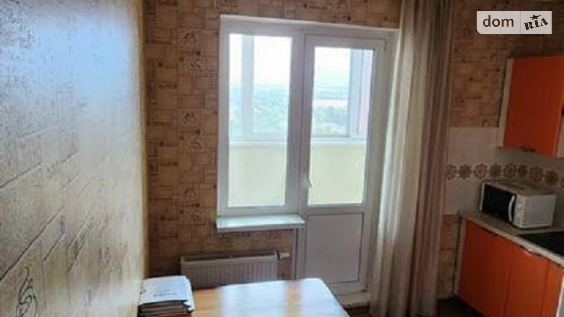Продается 1-комнатная квартира 42 кв. м в Киеве, ул. Ващенко Григория, 7 - фото 2