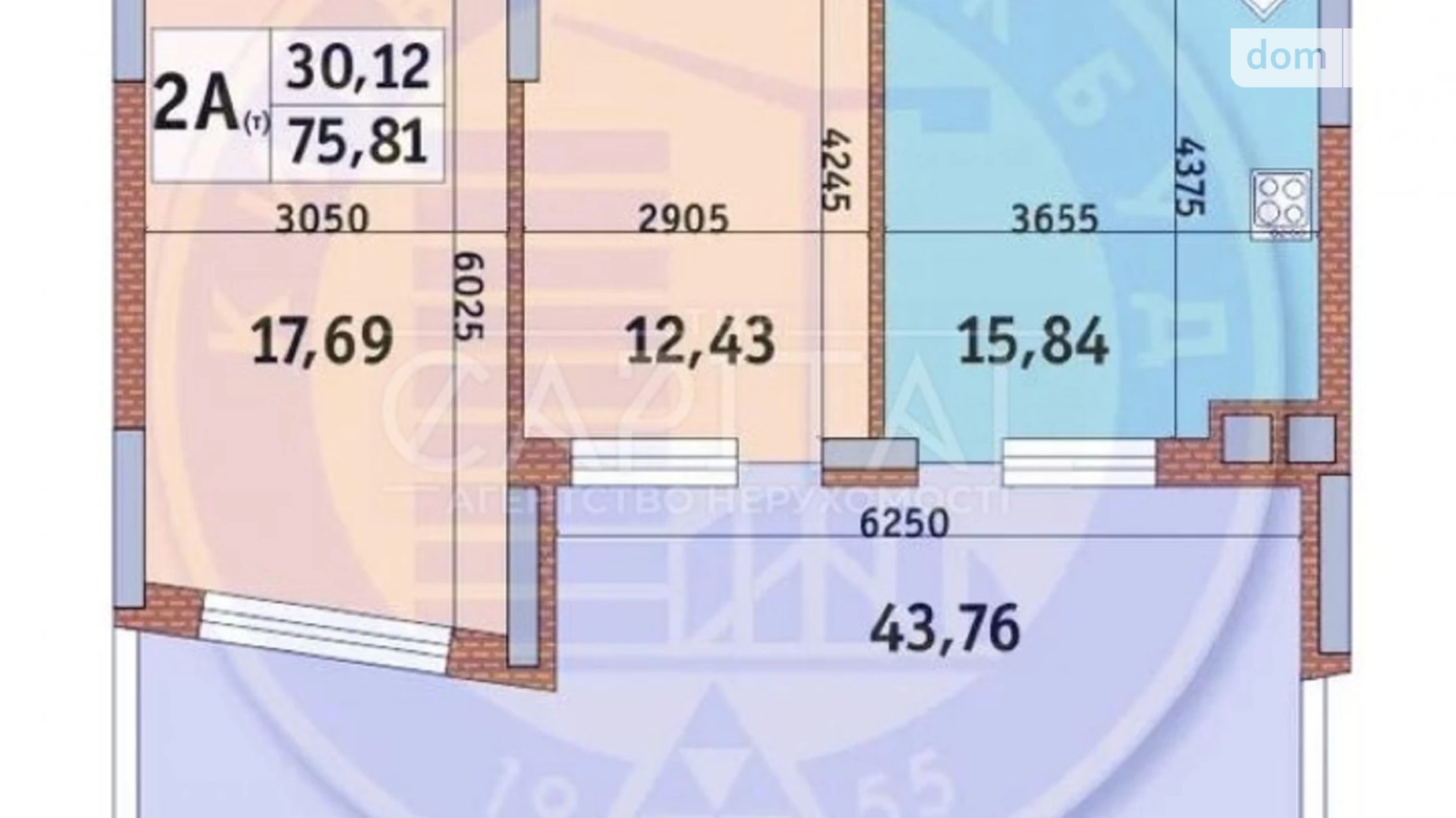 Продається 2-кімнатна квартира 75.81 кв. м у Києві, вул. Дубищанська, 2