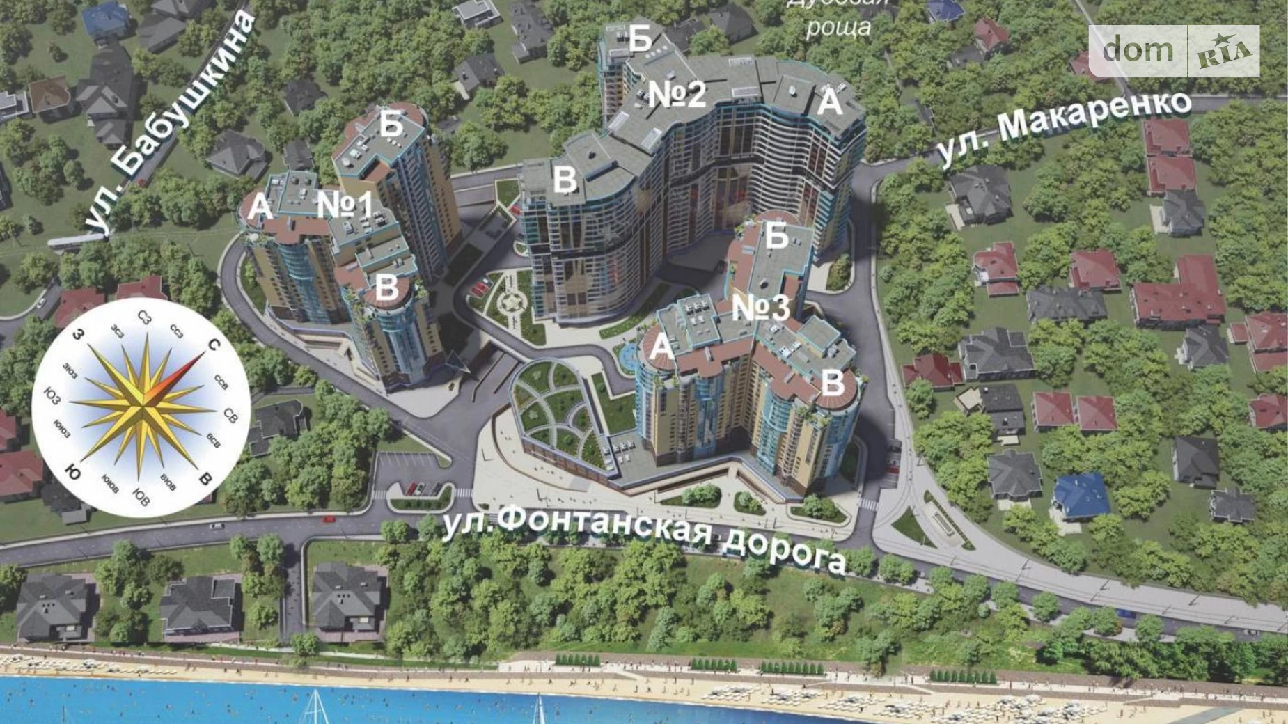 Продается 2-комнатная квартира 67 кв. м в Одессе, Фонтанская дор.