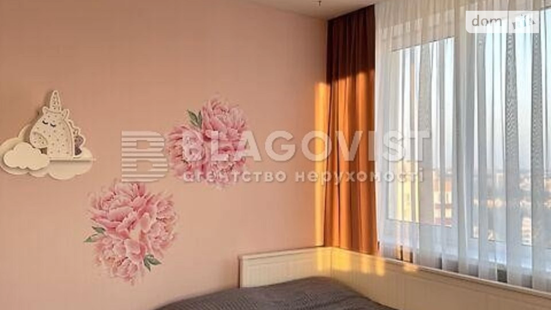 Продается 2-комнатная квартира 56 кв. м в Киеве, бул. Кольцова, 14Б - фото 4