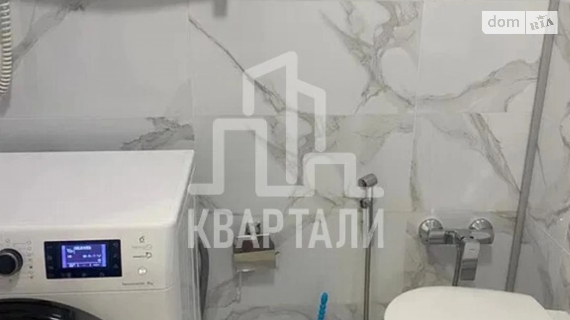 Продается 1-комнатная квартира 44.6 кв. м в Киеве, ул. Драгоманова, 10 - фото 4