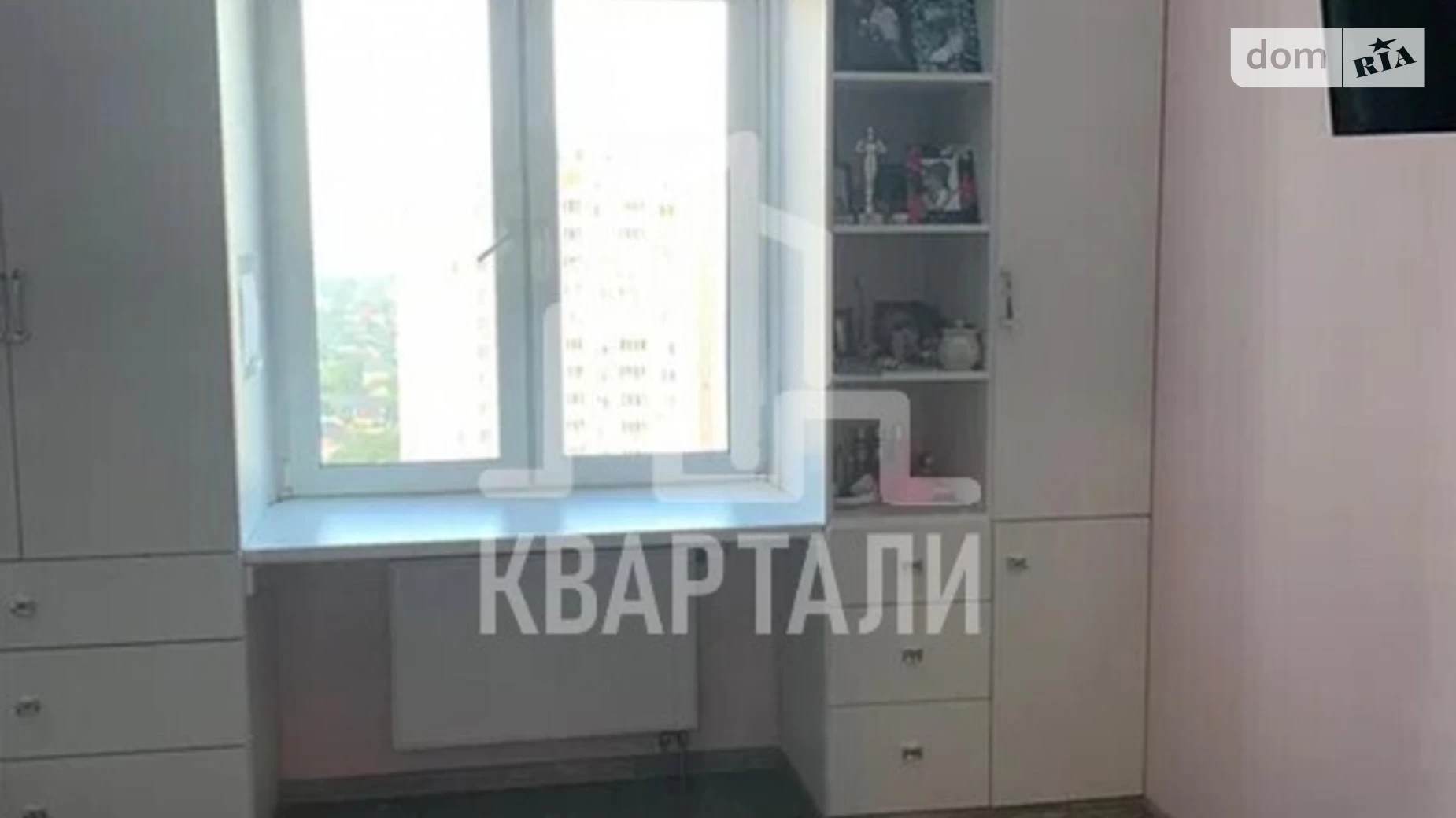 Продается 2-комнатная квартира 64 кв. м в Киеве, ул. Чавдар Елизаветы, 34