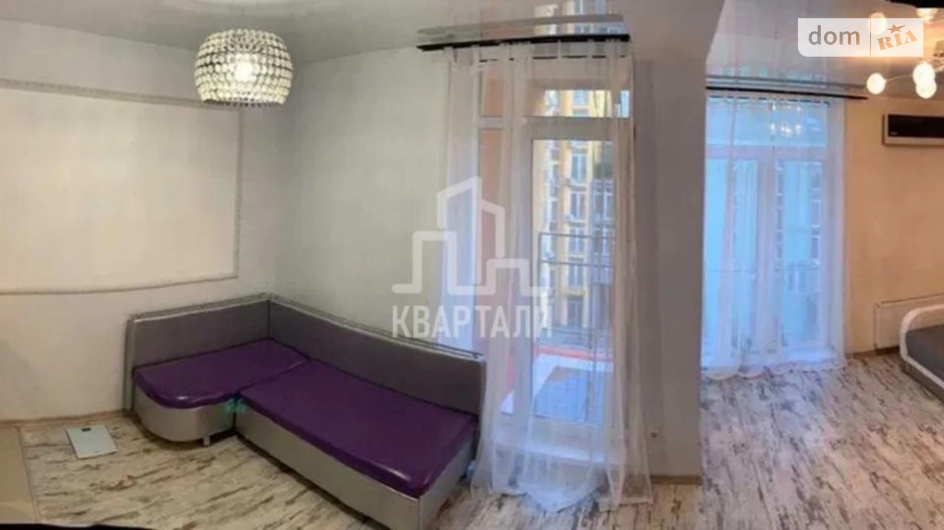 Продається 1-кімнатна квартира 42 кв. м у Києві, вул. Регенераторна, 4