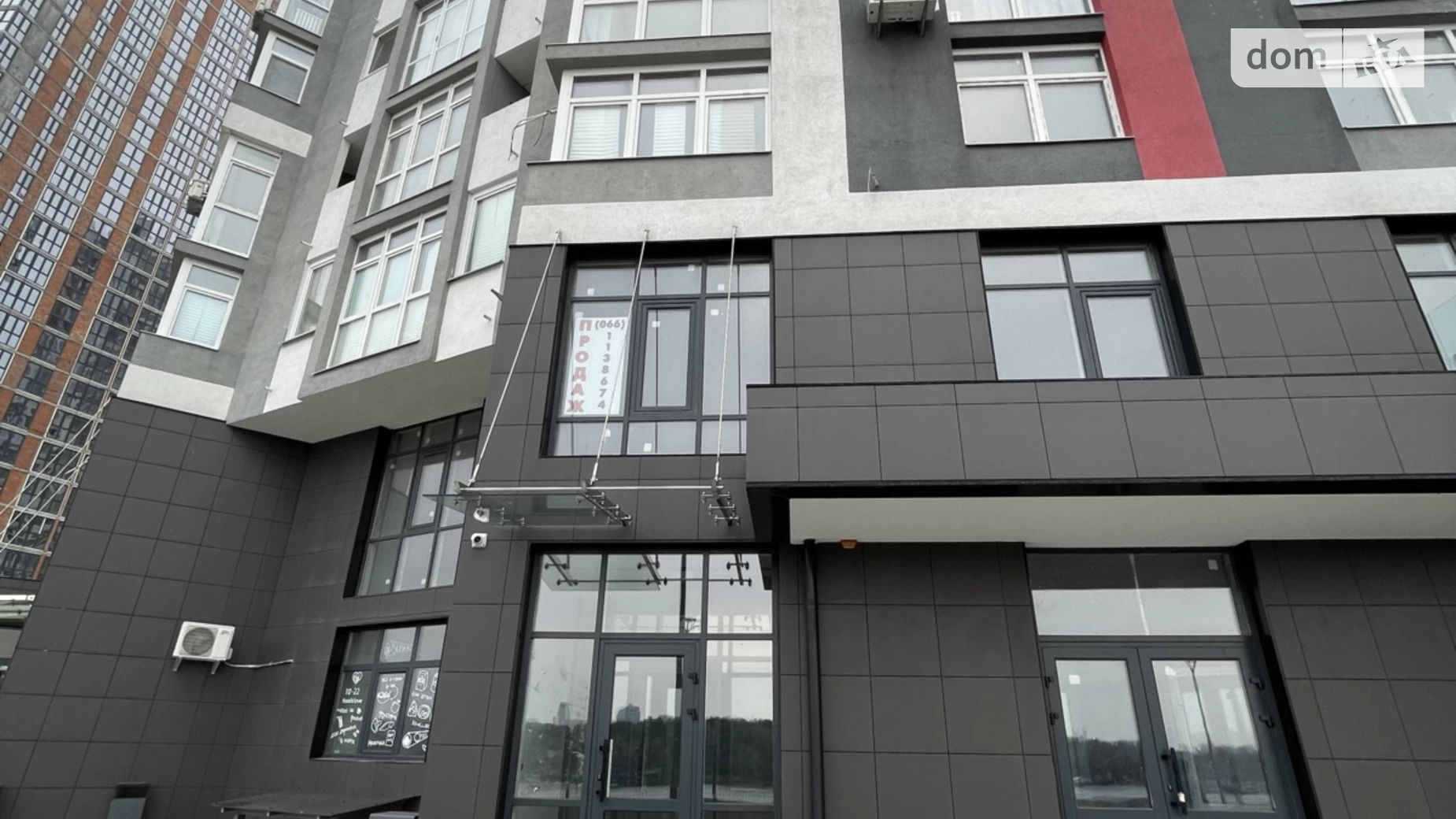 Продається офіс 110.4 кв. м в бізнес-центрі, цена: 176640 $ - фото 2