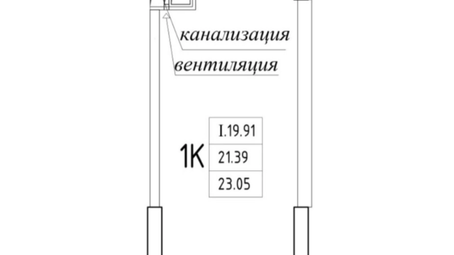 Продается 1-комнатная квартира 23 кв. м в Одессе, ул. Генуэзская - фото 2