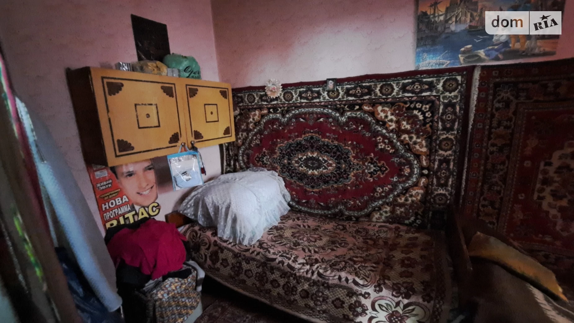Садгора Черновцы, цена: 25000 $ - фото 2