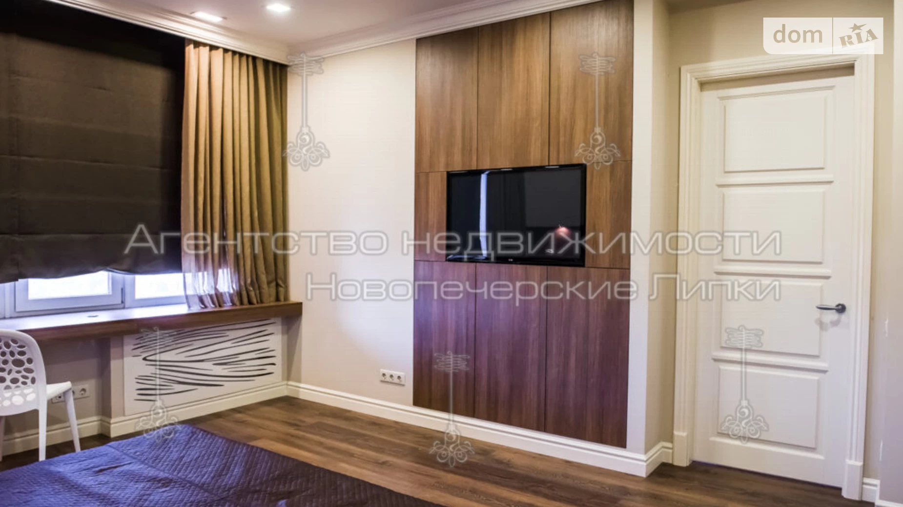 Продается 1-комнатная квартира 58 кв. м в Киеве, ул. Андрея Верхогляда(Драгомирова), 9 - фото 2