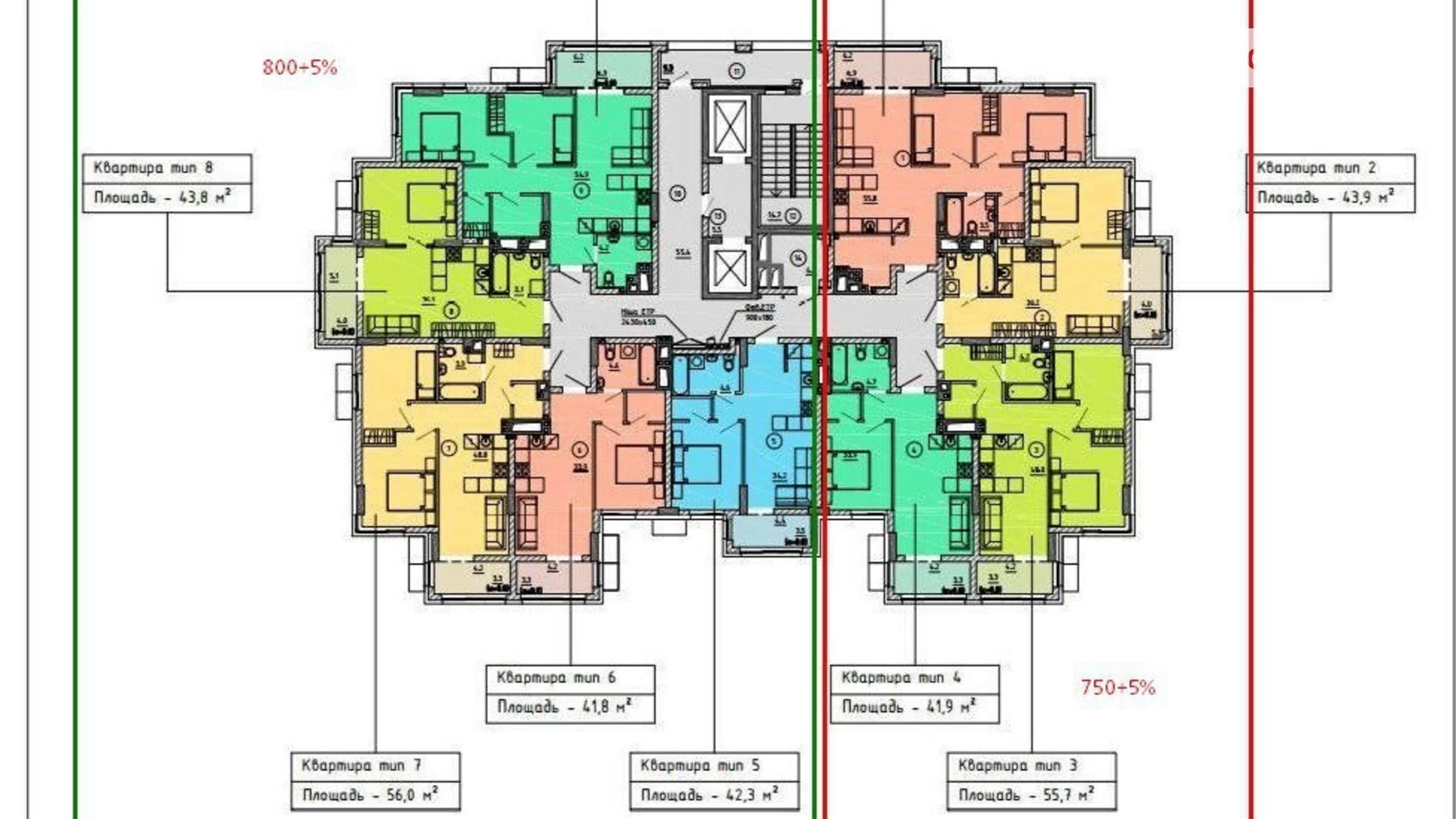 Продается 1-комнатная квартира 41.9 кв. м в Днепре, ул. Квитки Цисык(Королевой Гули), 12Г