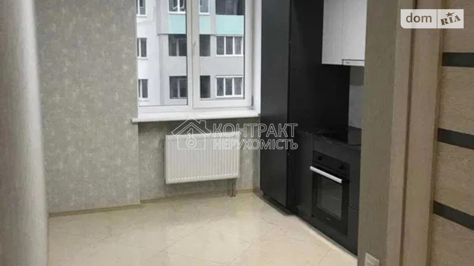 Продается 2-комнатная квартира 61 кв. м в Харькове, ул. Заливная