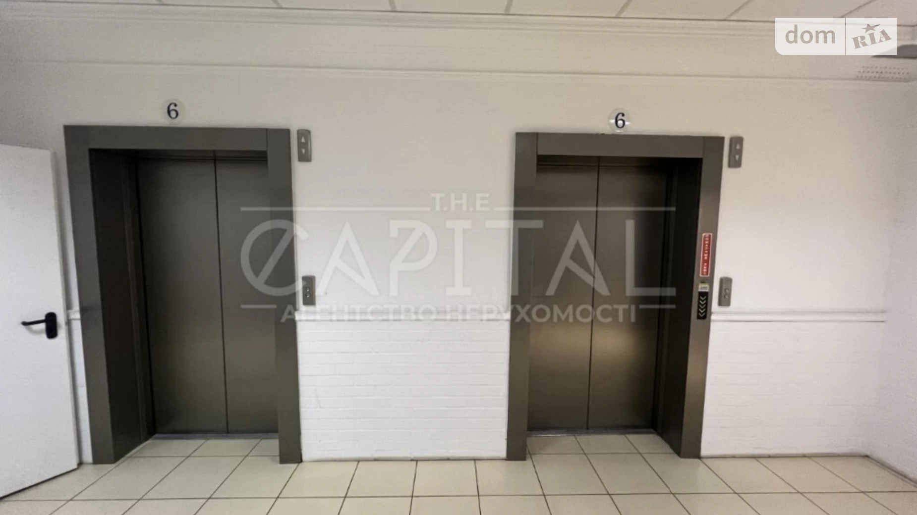 Здається в оренду офіс 560 кв. м в бізнес-центрі, цена: 6160 $ - фото 3