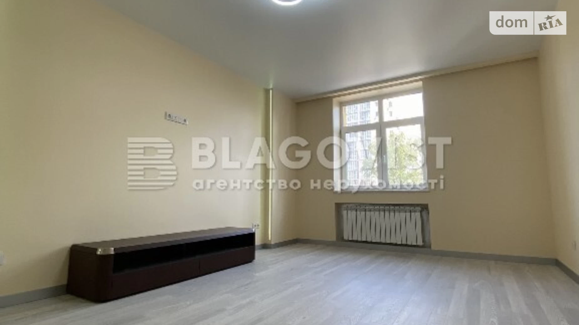 Продается 2-комнатная квартира 87 кв. м в Киеве, ул. Евгения Маланюка(Сагайдака), 101