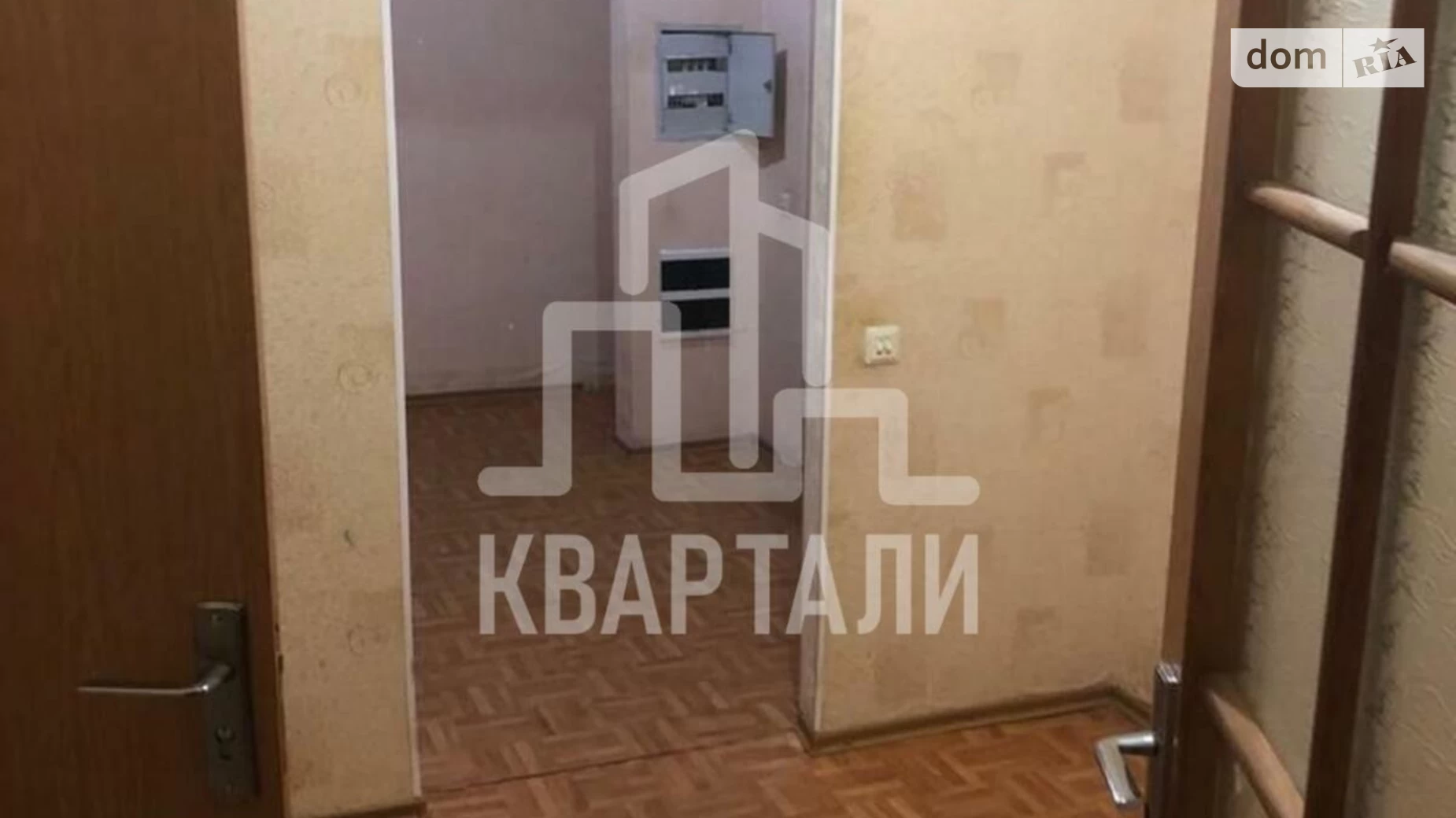 Продається 3-кімнатна квартира 130 кв. м у Києві, вул. Срібнокільська, 3Б - фото 3