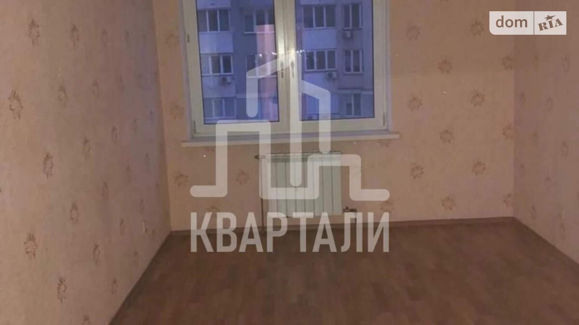 Продается 3-комнатная квартира 130 кв. м в Киеве, ул. Срибнокильская, 3Б - фото 4