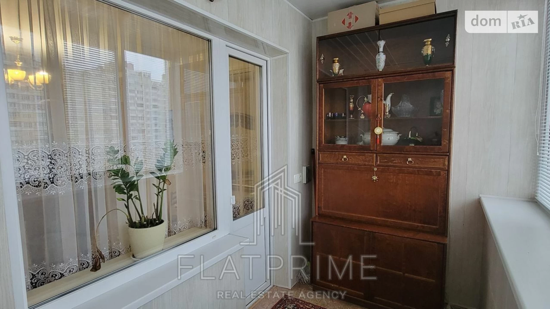 Продается 1-комнатная квартира 43 кв. м в Киеве, ул. Ревуцкого, 18