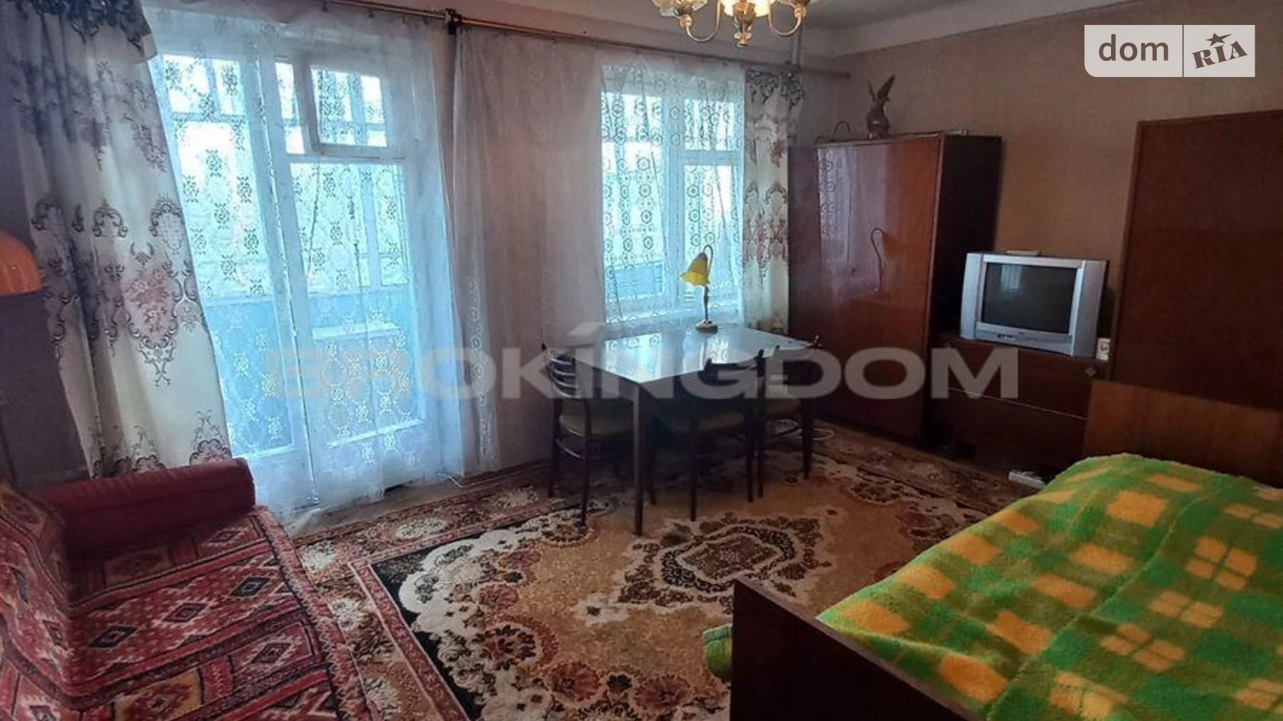 Продается 1-комнатная квартира 32 кв. м в Киеве, ул. Ивана Микитенко, 23