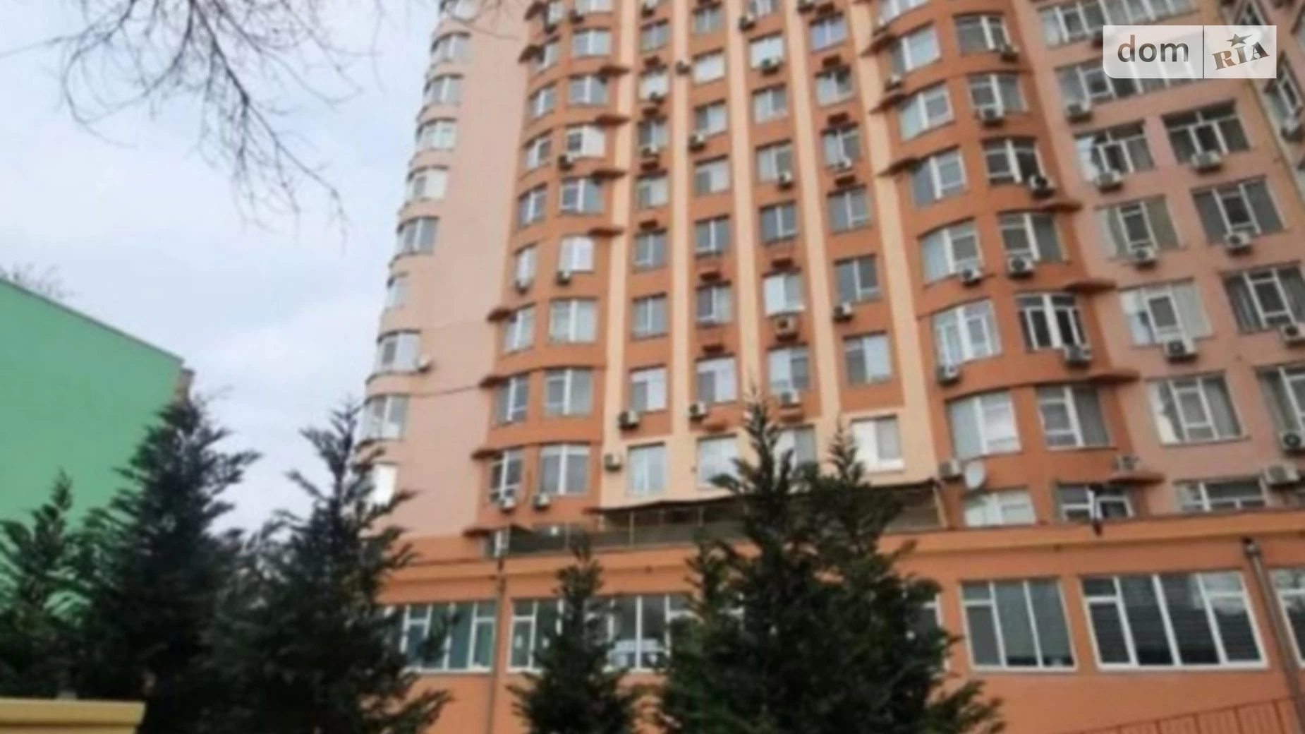 Продается 1-комнатная квартира 25 кв. м в Одессе, ул. Макаренко, 2А