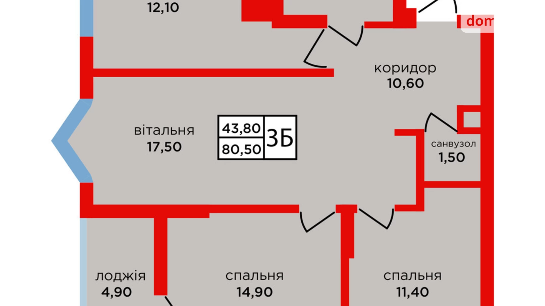 3-комнатная квартира 80.5 кв. м в Тернополе, ул. Подволочиское шоссе