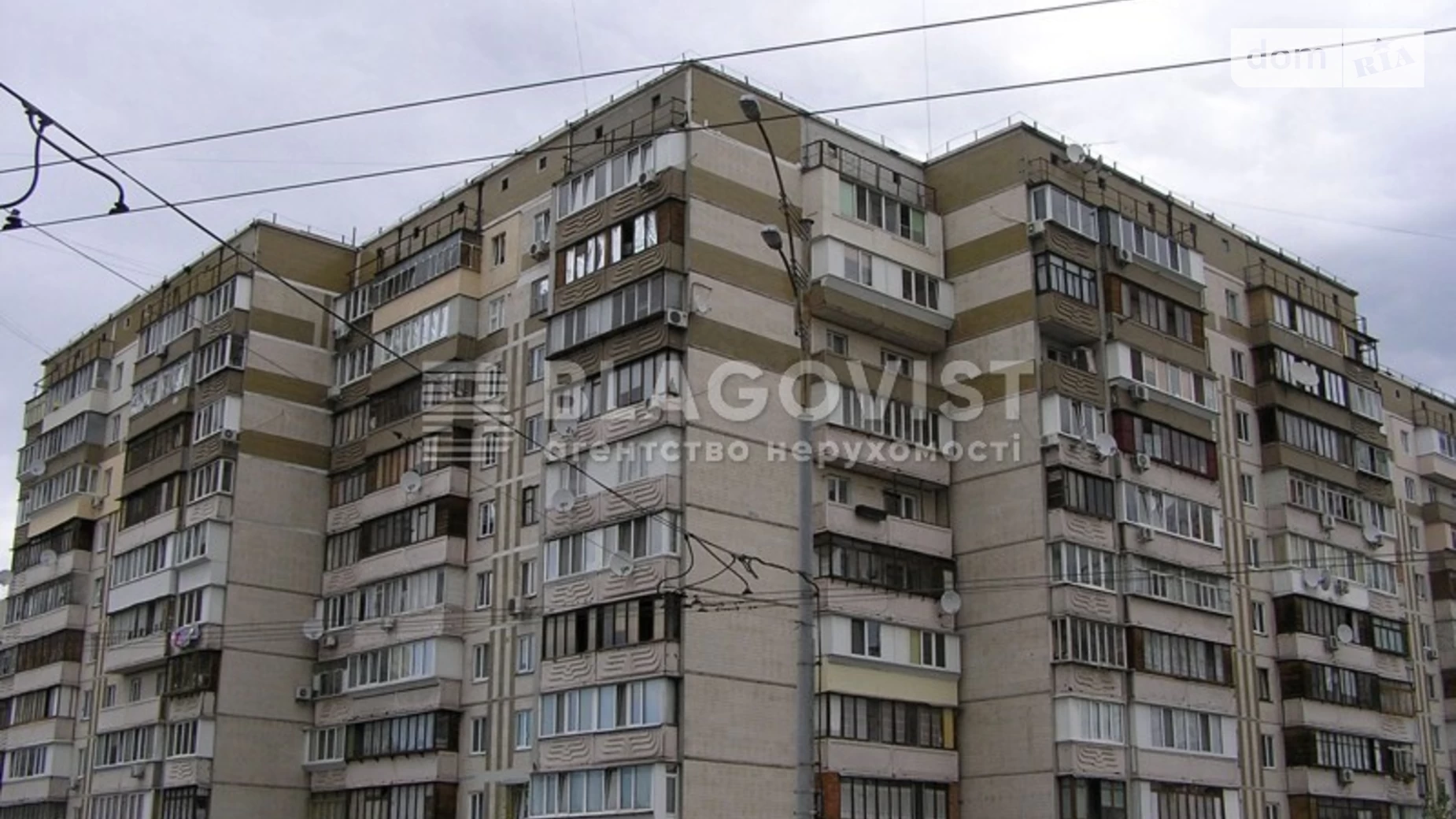 Продается 2-комнатная квартира 51 кв. м в Киеве, ул. Радунская, 44 - фото 2