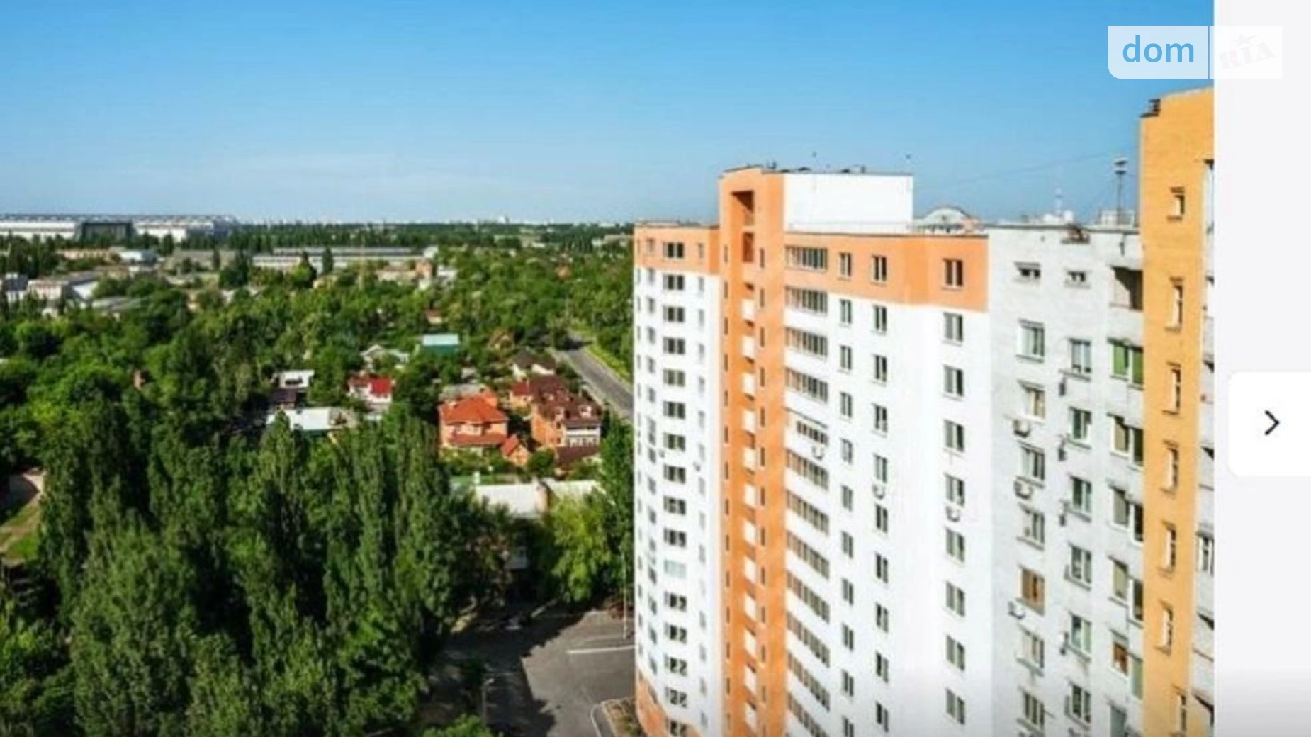 Продается 2-комнатная квартира 85 кв. м в Киеве, ул. Николая Краснова, 19