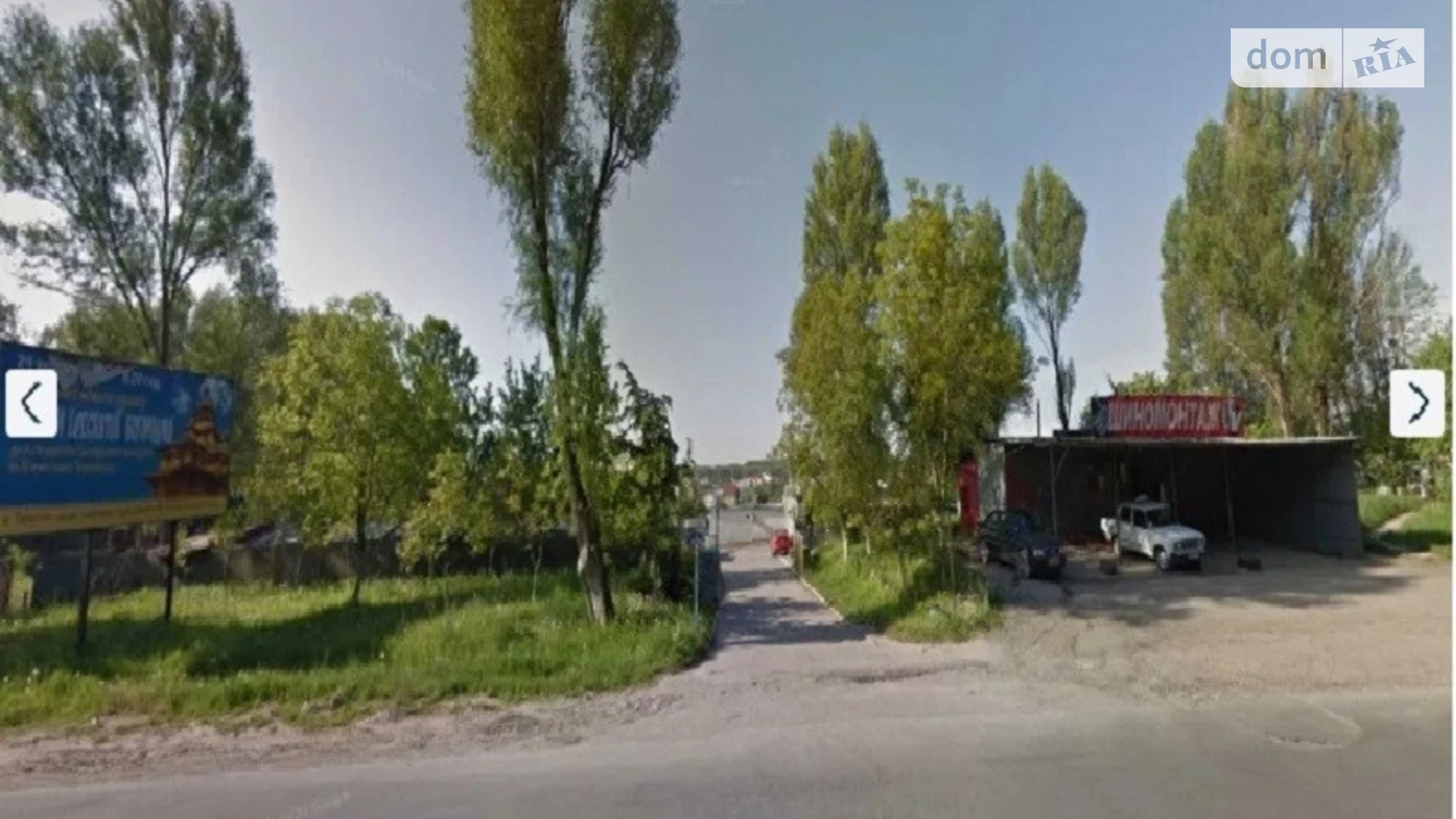 Продается место в гаражном кооперативе под легковое авто на 24 кв. м, цена: 6500 $ - фото 2