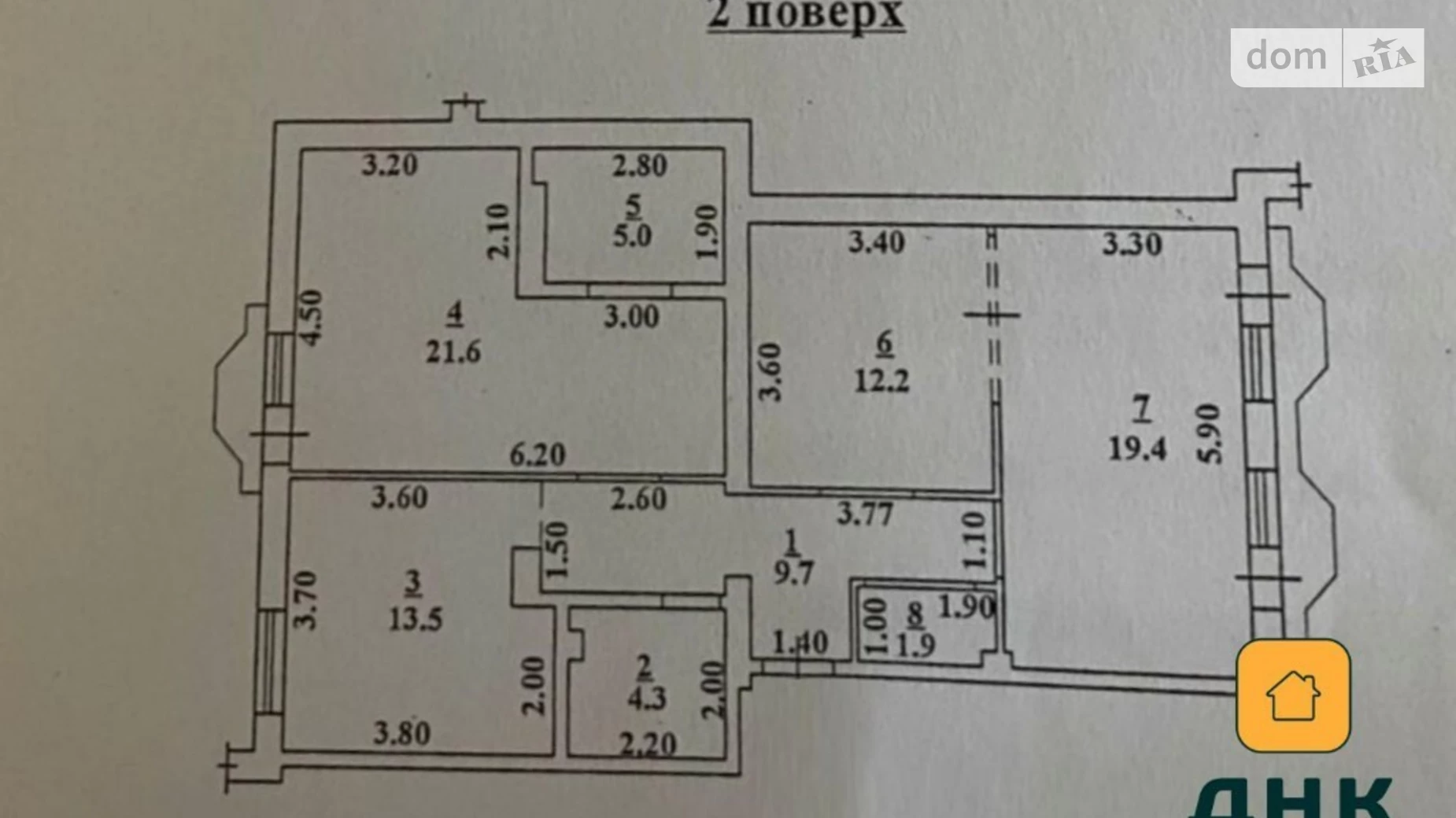 Продається 2-кімнатна квартира 89 кв. м у Одесі, вул. Львівська, 48