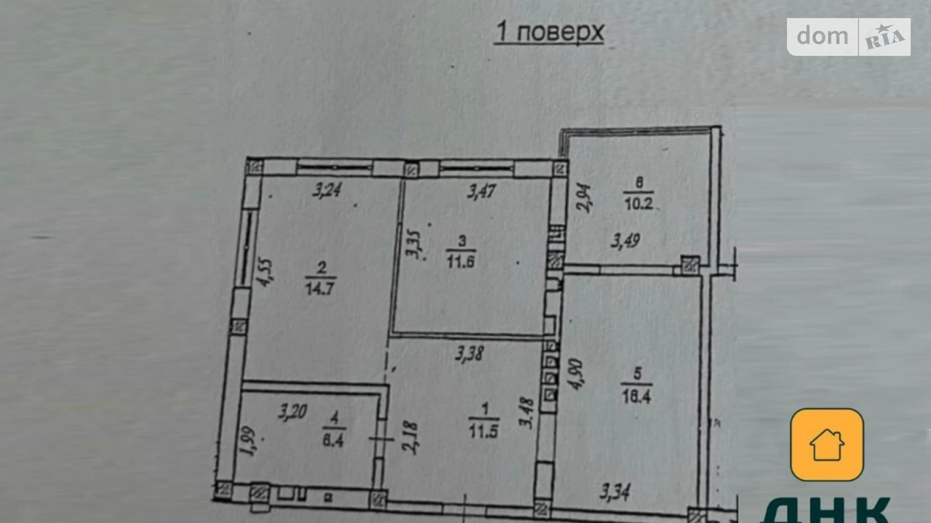 Продається 2-кімнатна квартира 71 кв. м у Одесі, вул. Львівська, 48