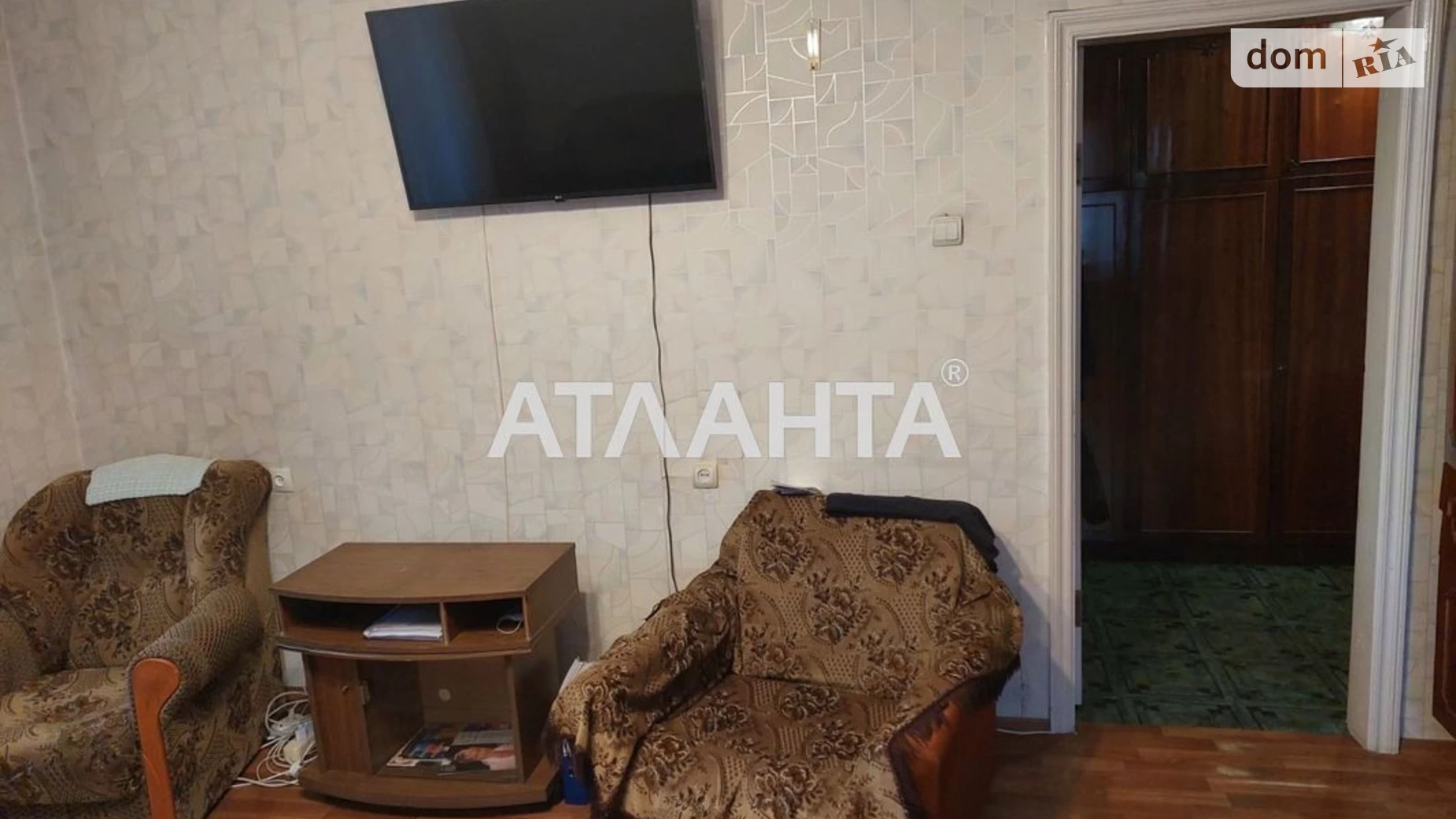 Продается 1-комнатная квартира 44 кв. м в Одессе, просп. Добровольского