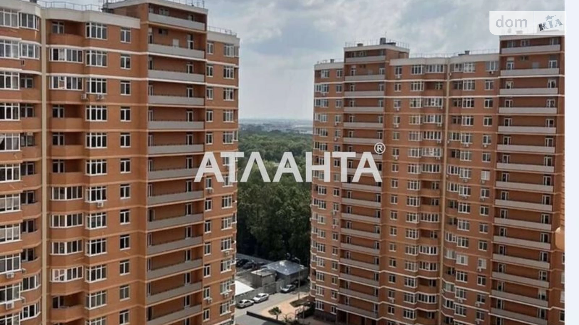 Продается 2-комнатная квартира 65.7 кв. м в Одессе, Овидиопольская дор.