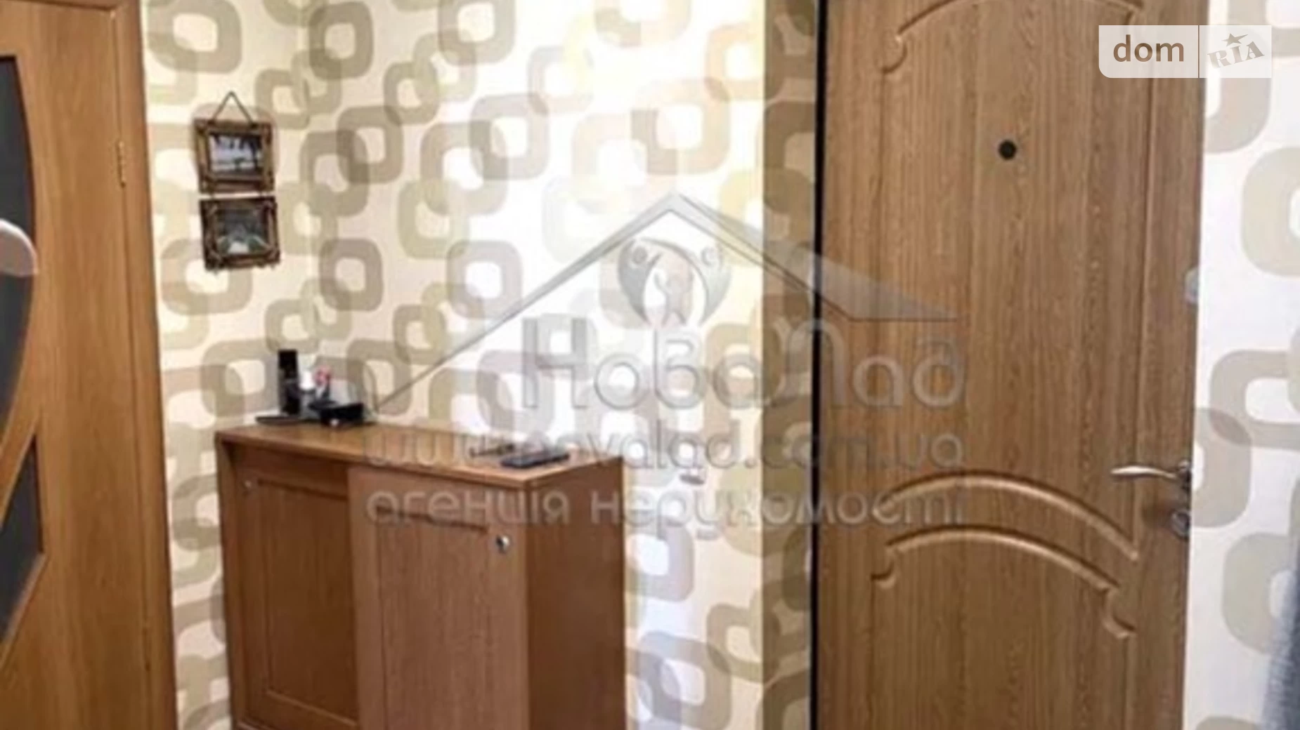 Продается 1-комнатная квартира 52.5 кв. м в Киеве, ул. Анны Ахматовой, 35А