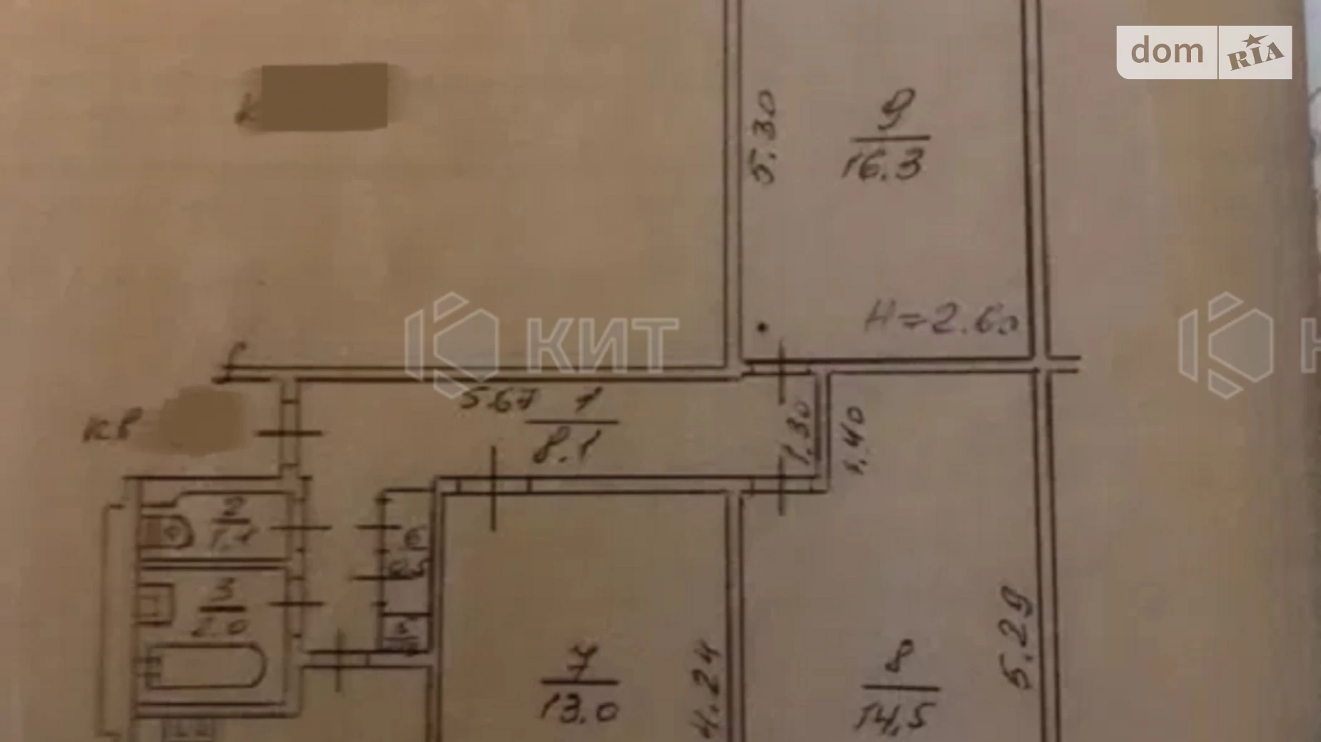 Продается 3-комнатная квартира 65 кв. м в Харькове, ул. Пермская, 20