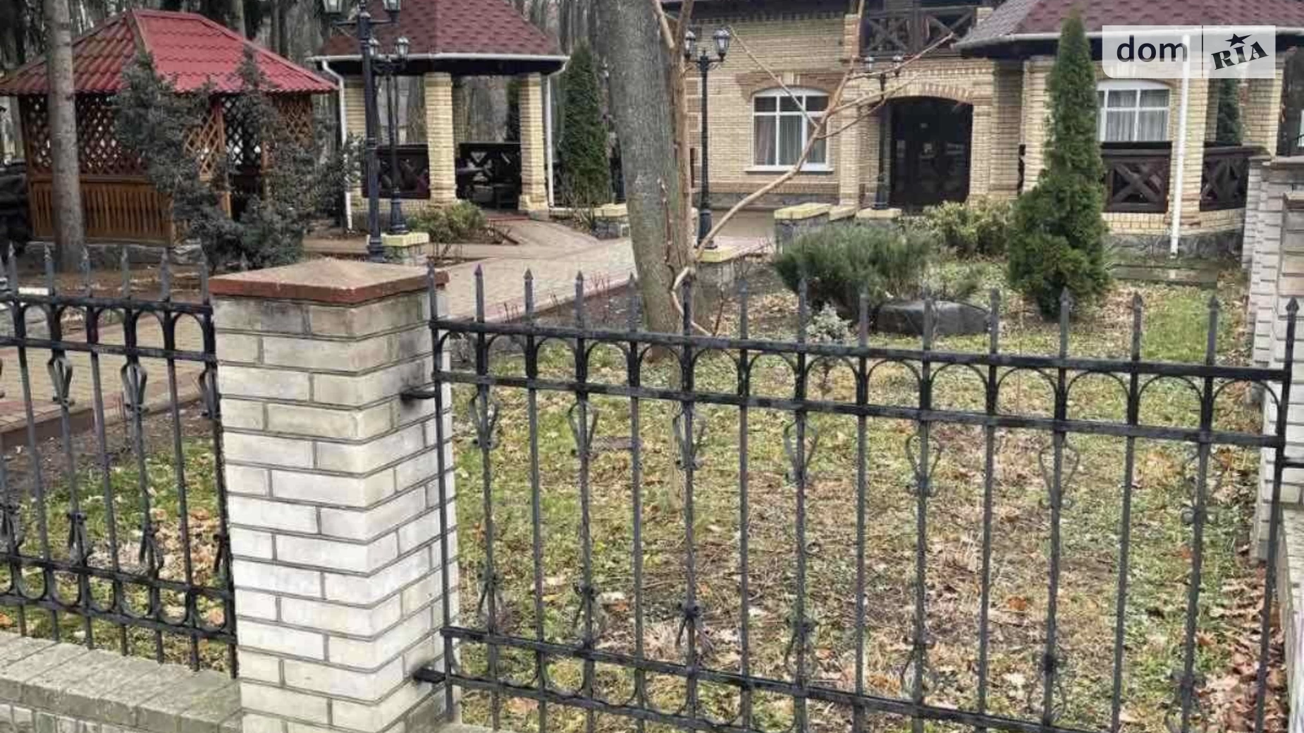 Продается объект сферы услуг 700 кв. м в 2-этажном здании, цена: 290000 $ - фото 5