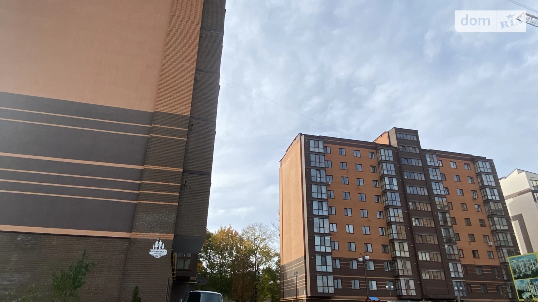 Продається 1-кімнатна квартира 48 кв. м у Хмельницькому, вул. Довженка - фото 4