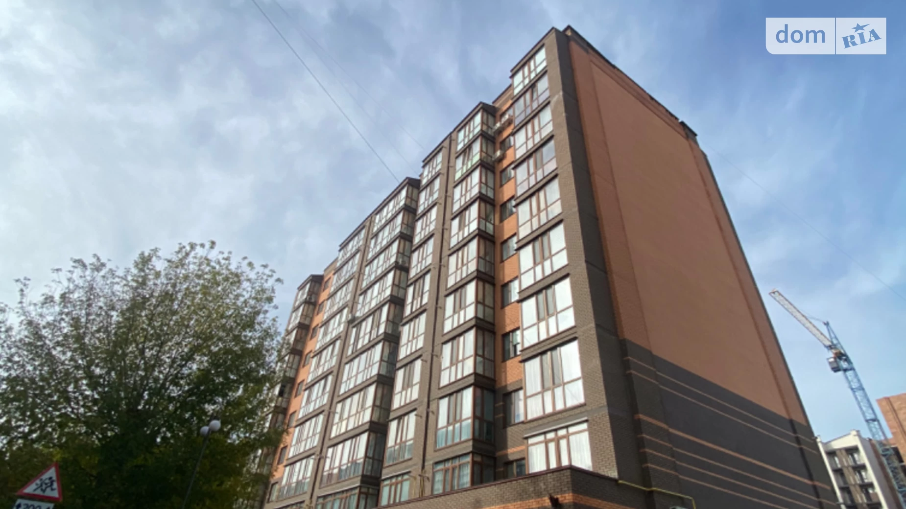 Продается 1-комнатная квартира 48 кв. м в Хмельницком, ул. Довженко