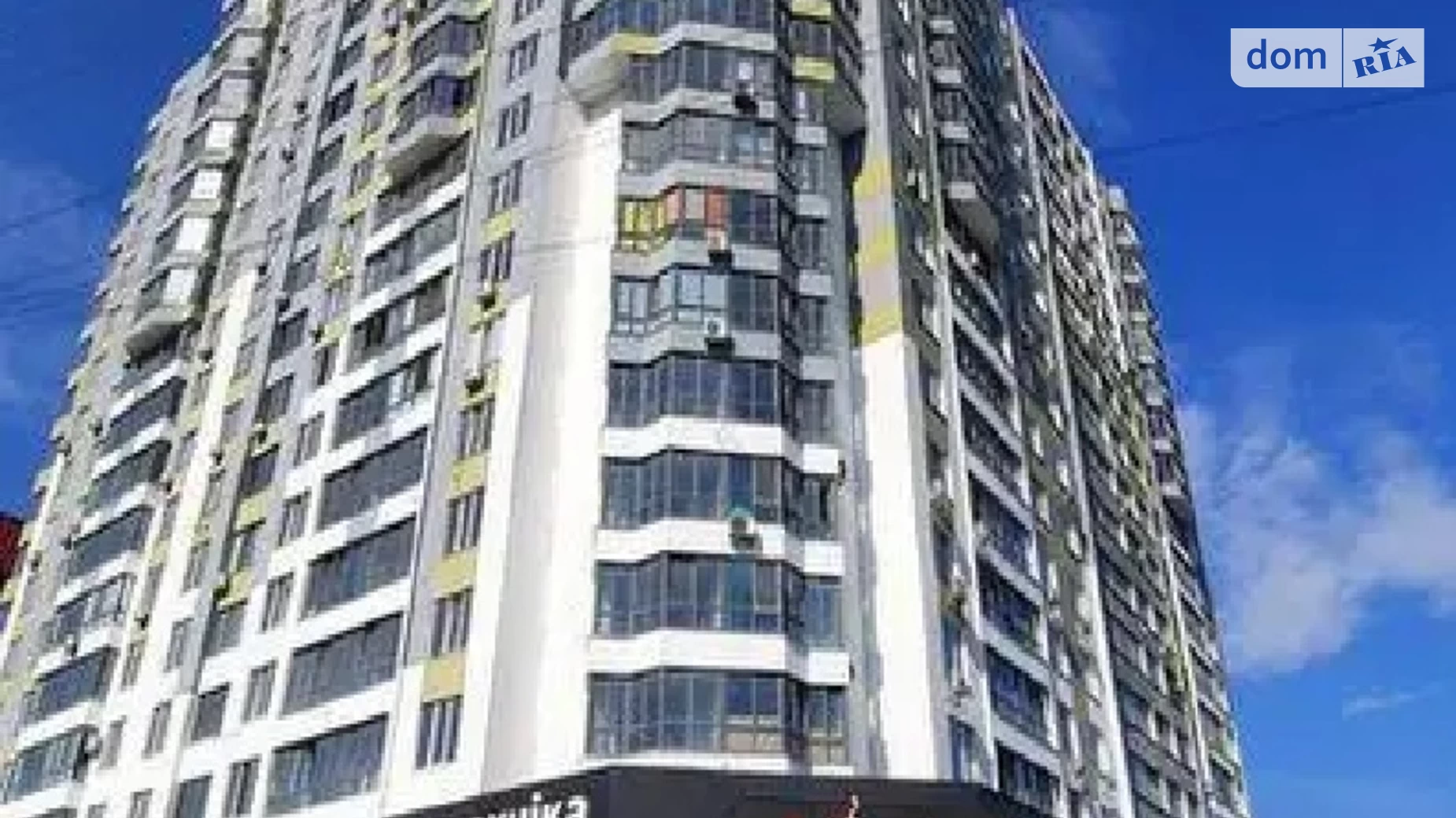 Продается 3-комнатная квартира 126 кв. м в Черкассах - фото 2