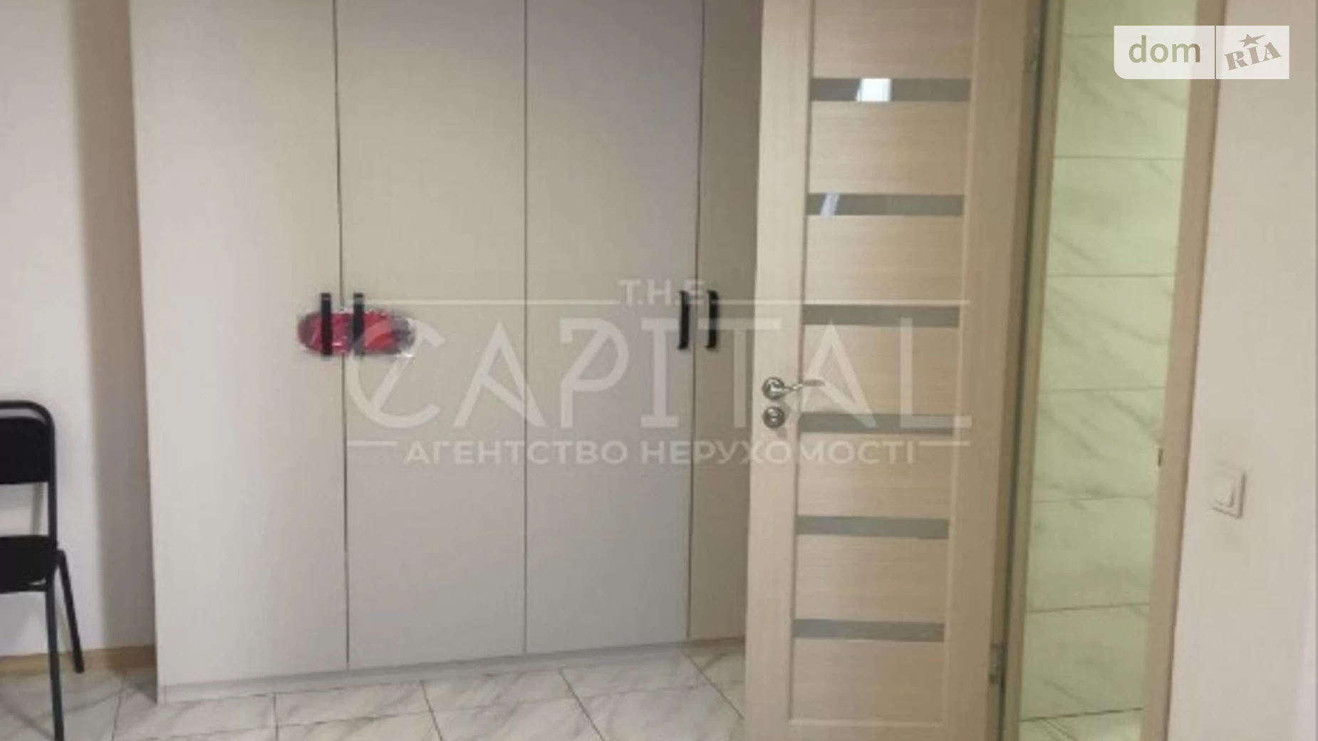 Продается 2-комнатная квартира 64 кв. м в Киеве, ул. Машиностроительная